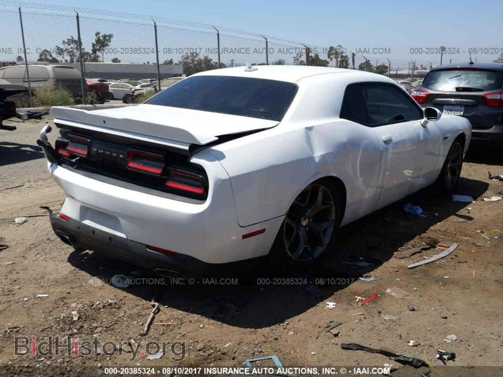 2015 Dodge Challenger - VIN: 2C3CDZAG3FH703151 - Фото 4