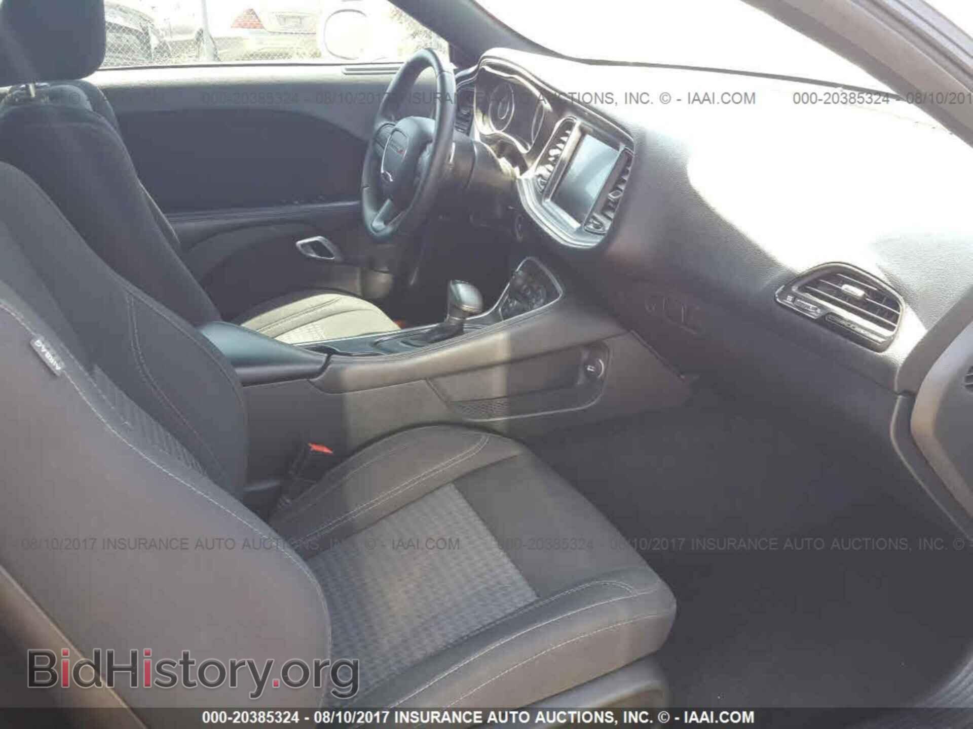 2015 Dodge Challenger - VIN: 2C3CDZAG3FH703151 - Фото 5
