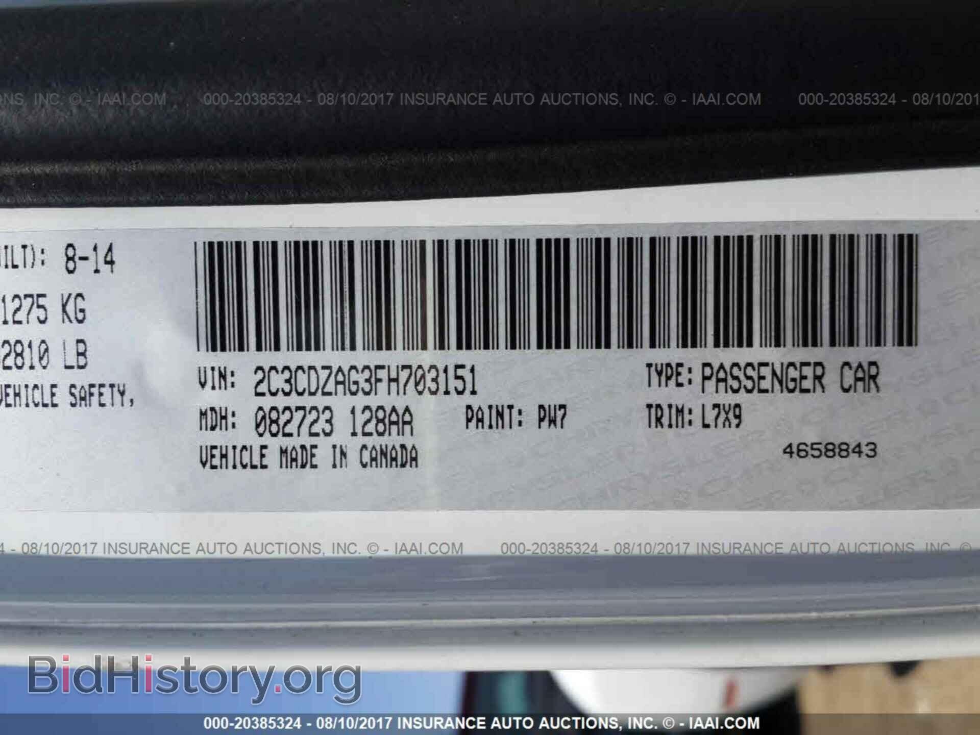 2015 Dodge Challenger - VIN: 2C3CDZAG3FH703151 - Фото 9