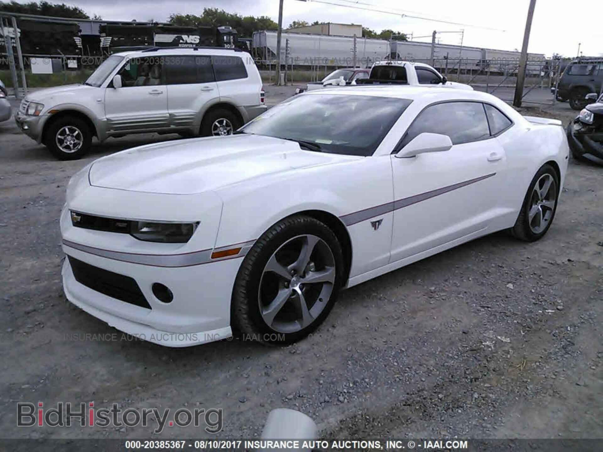 2015 Chevrolet Camaro - VIN: 2G1FF1E32F9305315 - Фото 2