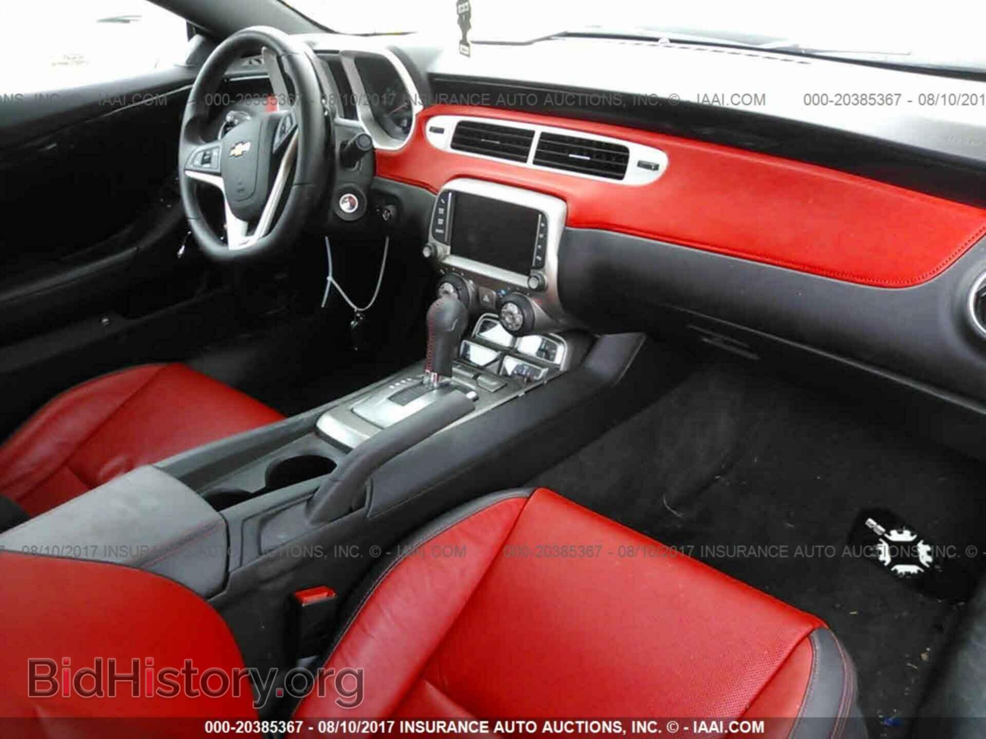 2015 Chevrolet Camaro - VIN: 2G1FF1E32F9305315 - Фото 5