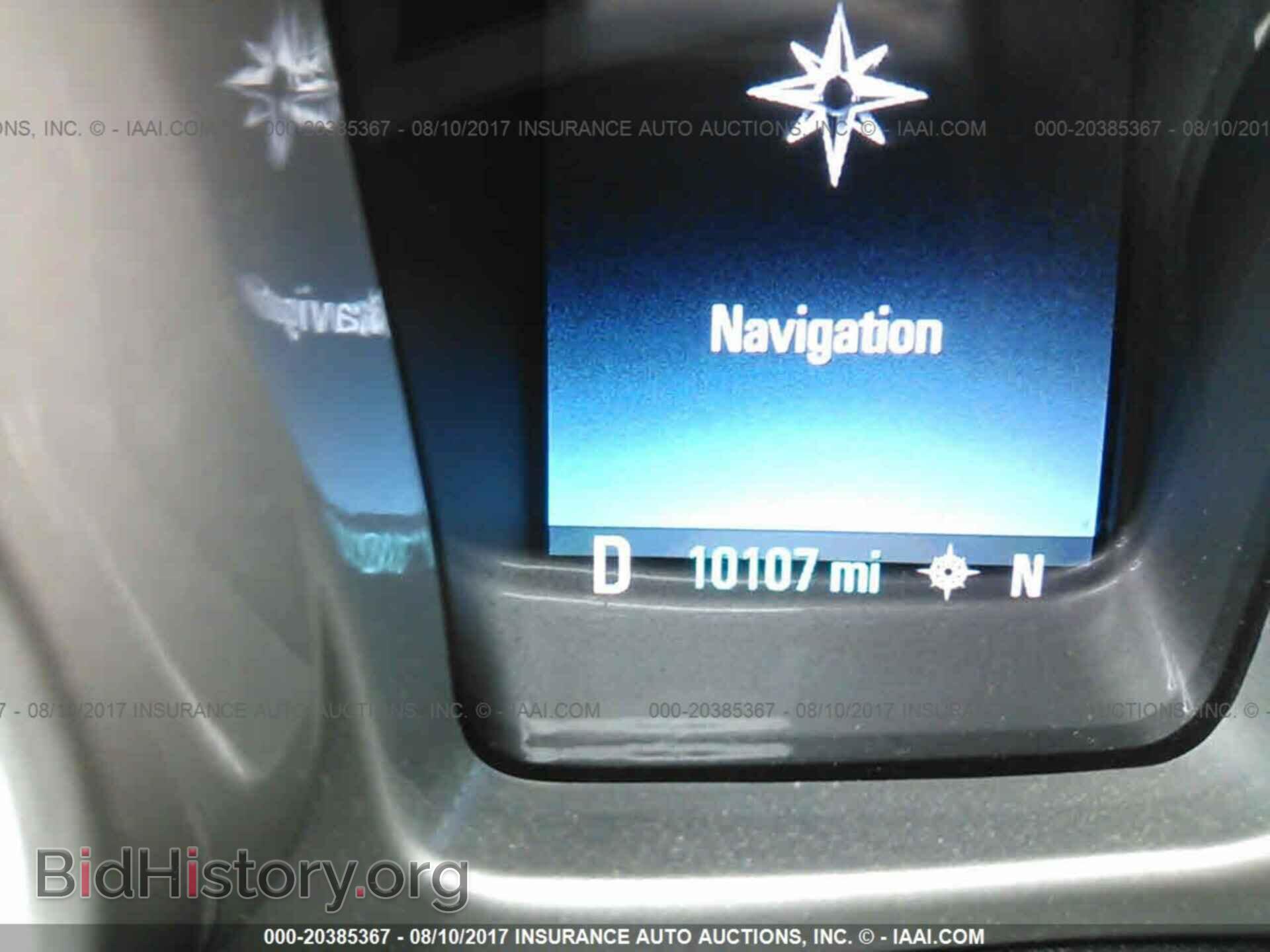 2015 Chevrolet Camaro - VIN: 2G1FF1E32F9305315 - Фото 7