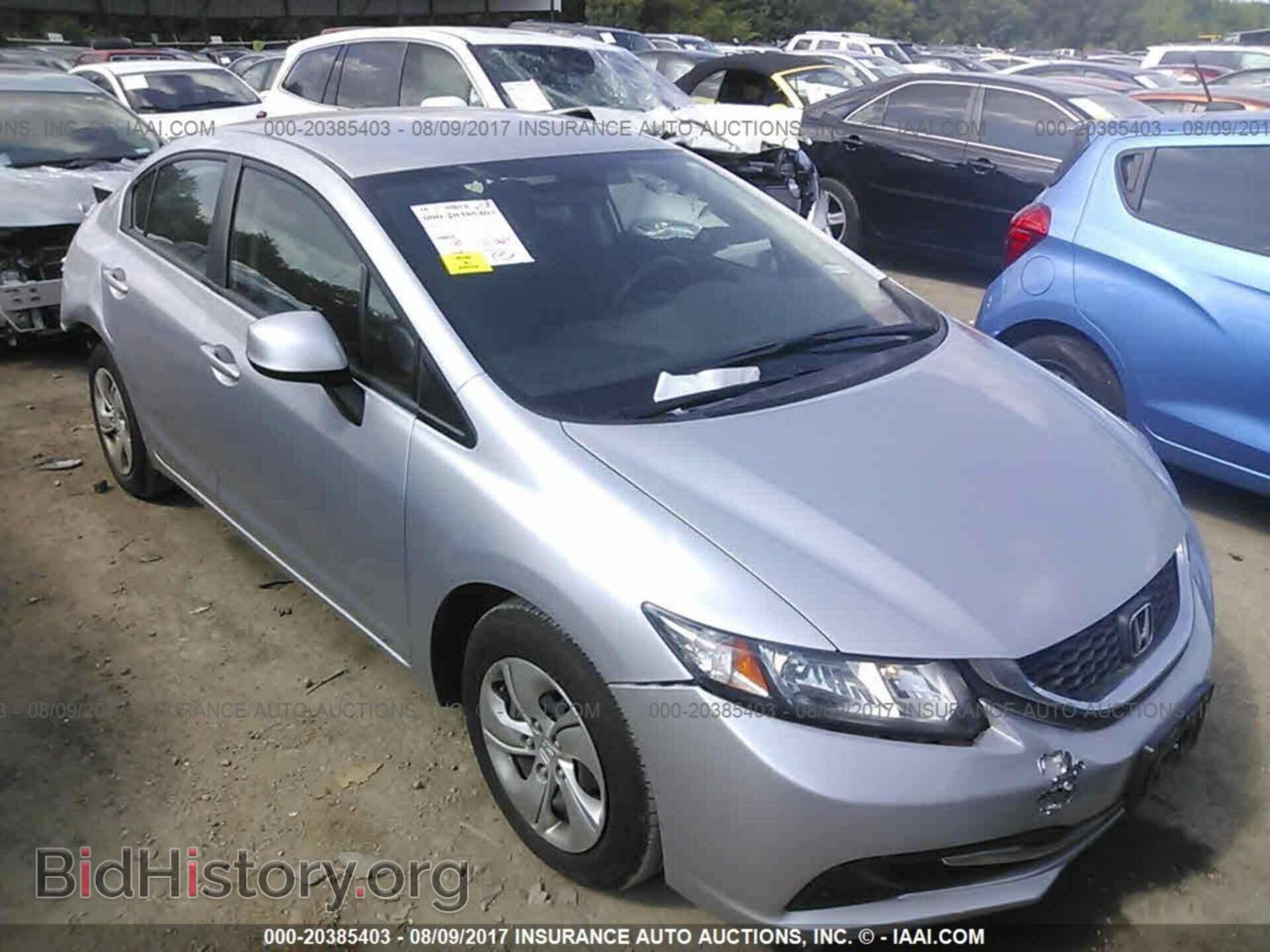 Фотография 2HGFB2F55DH554169 - Honda Civic 2013