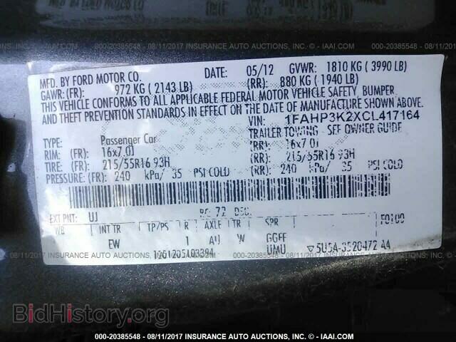 2012 Ford Focus - VIN: 1FAHP3K2XCL417164 - Photo 9