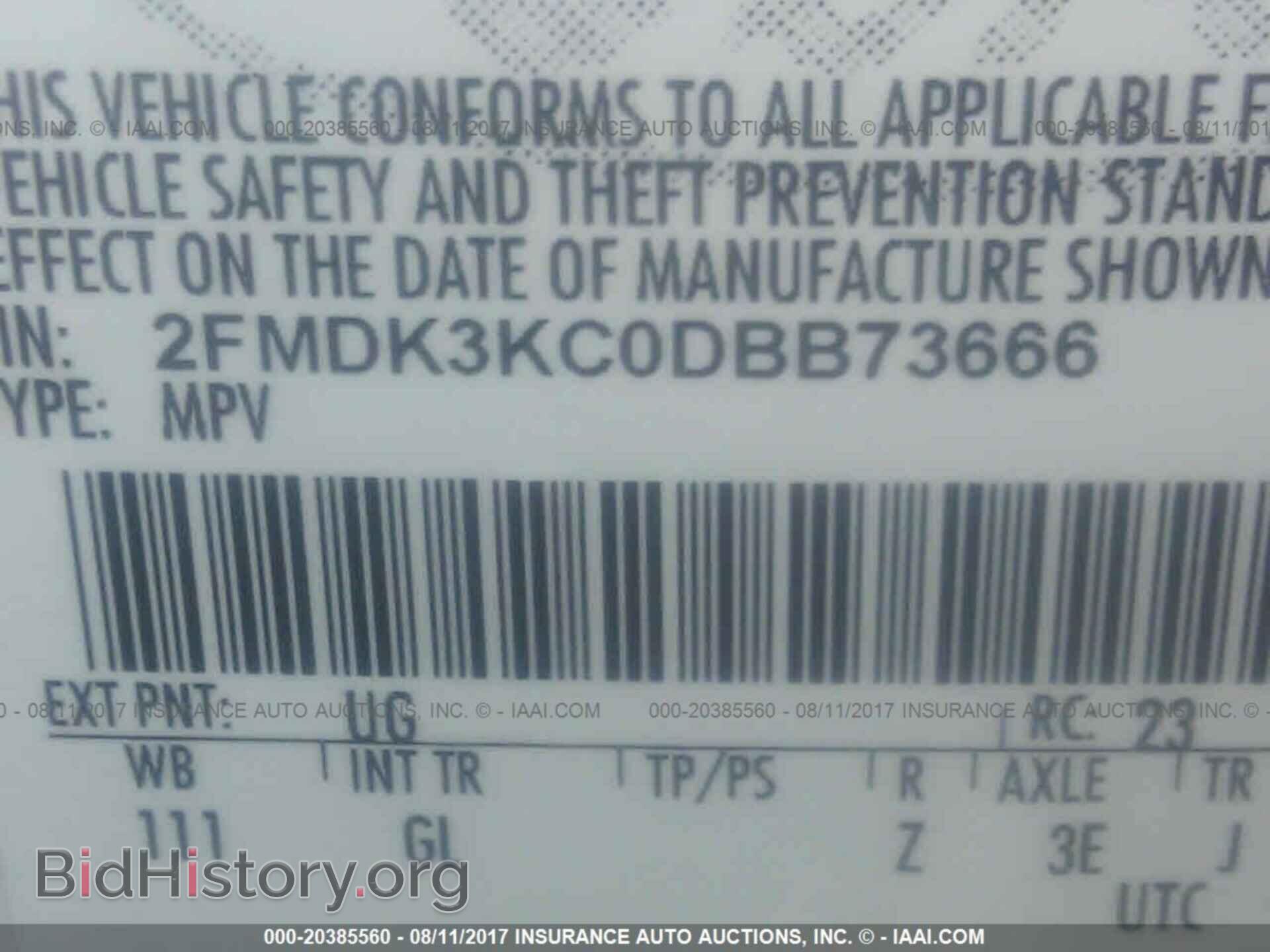 2013 Ford Edge - VIN: 2FMDK3KC0DBB73666 - Photo 9