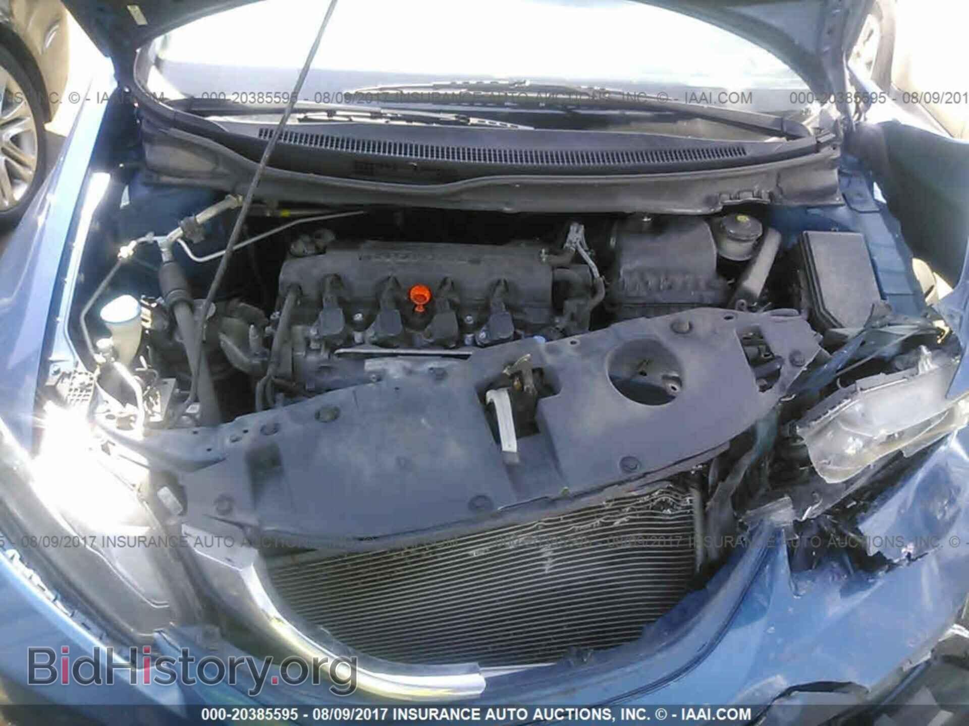 2013 Honda Civic - VIN: 19XFB2F51DE044881 - Фото 10