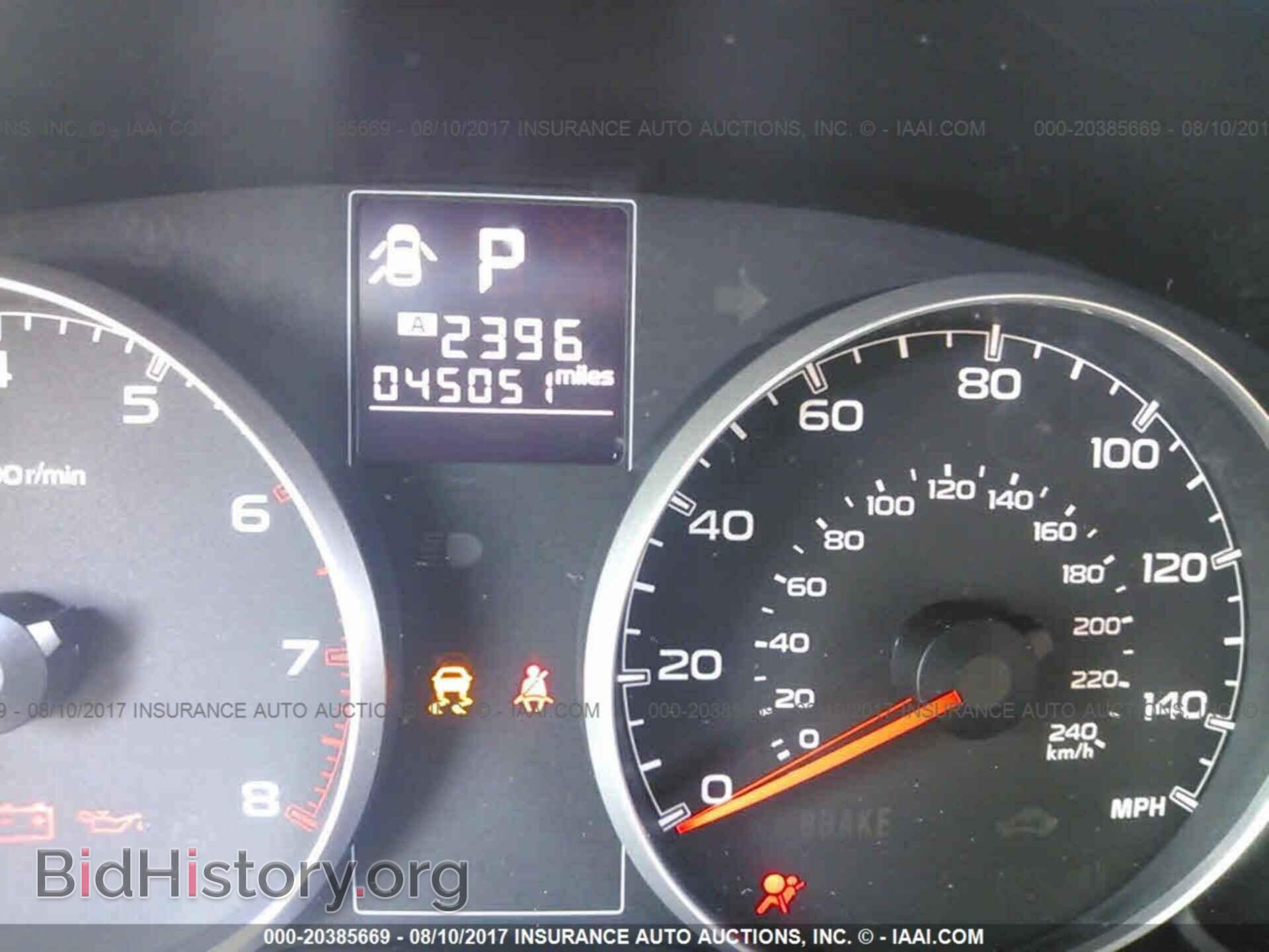 2014 Subaru Outback - VIN: 4S4BRCCC2E3277501 - Фото 7