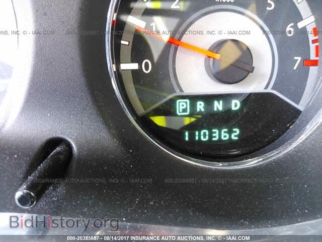 2013 Chrysler 200 - VIN: 1C3CCBBB0DN635831 - Photo 7