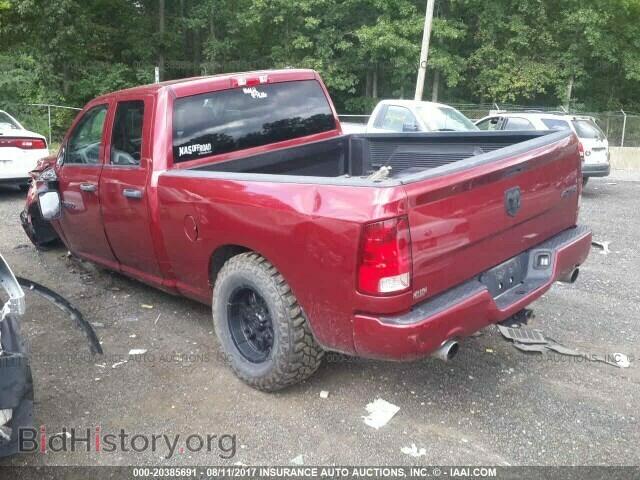 2012 Dodge Ram 1500 - VIN: 1C6RD7FT7CS343782 - Photo 3