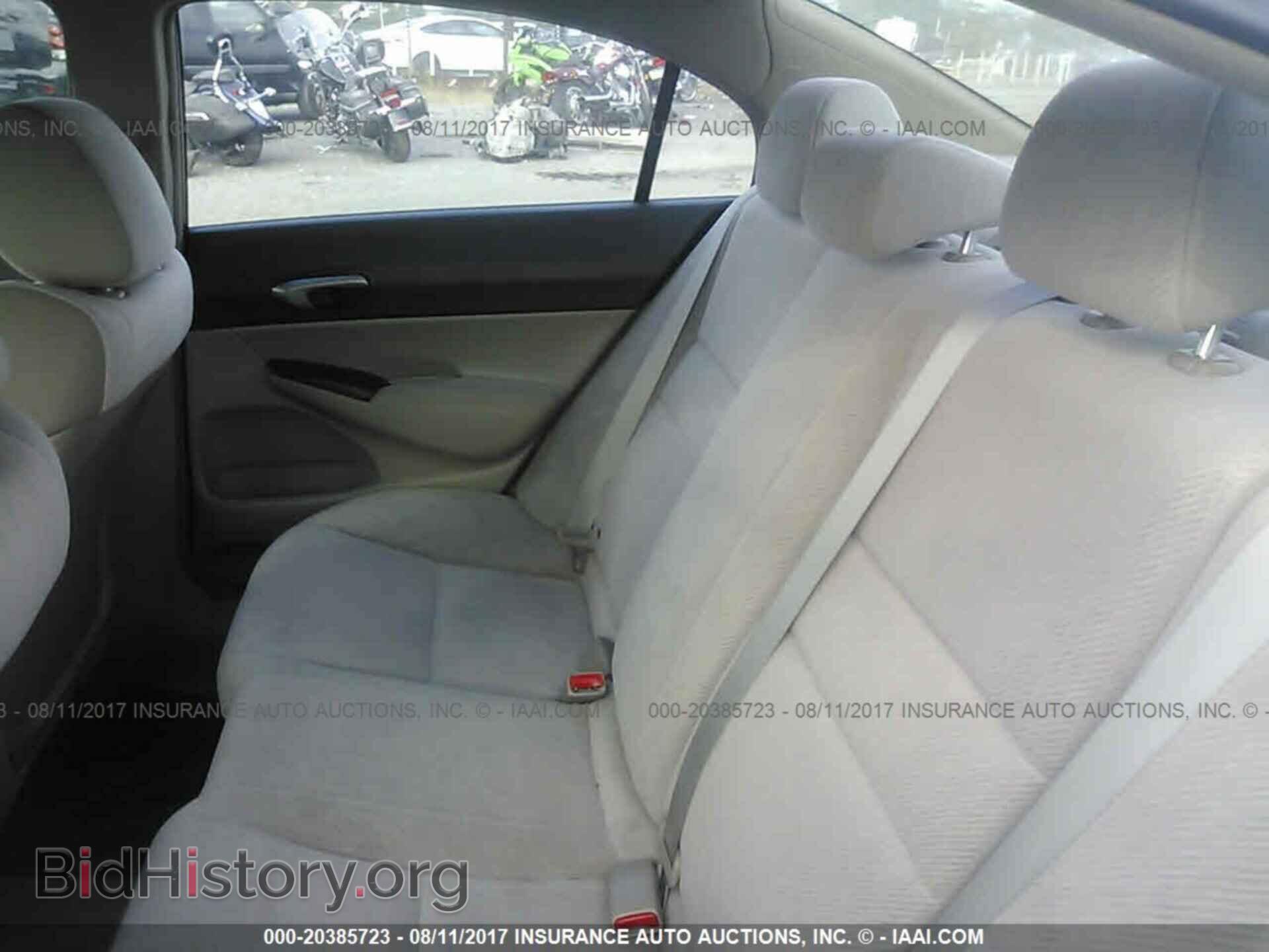 2011 Honda CIVIC (VIN 19XFA1F5XBE046705) — фото 8 из 10