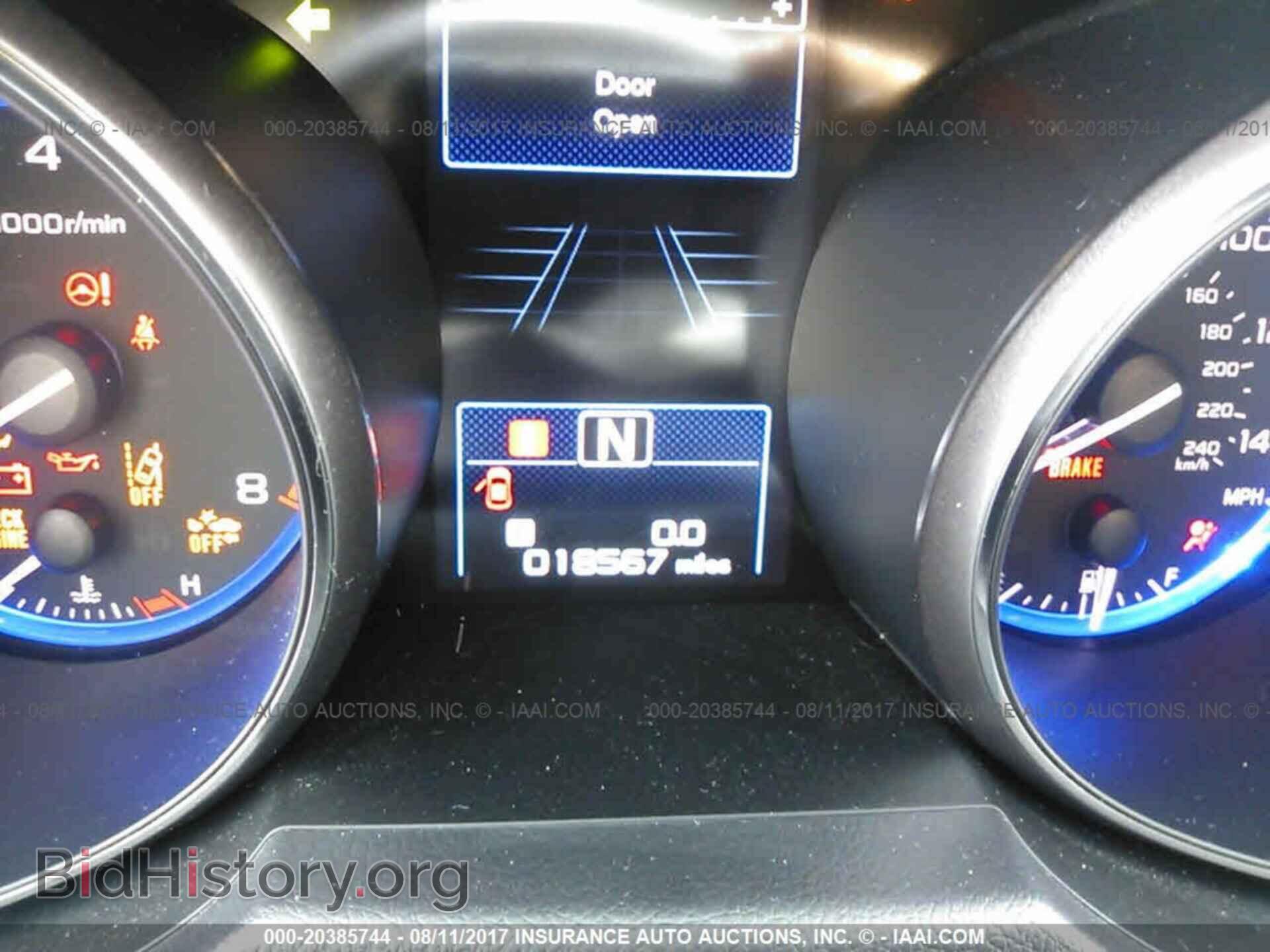 2017 Subaru Outback - VIN: 4S4BSAHC0H3219876 - Фото 7