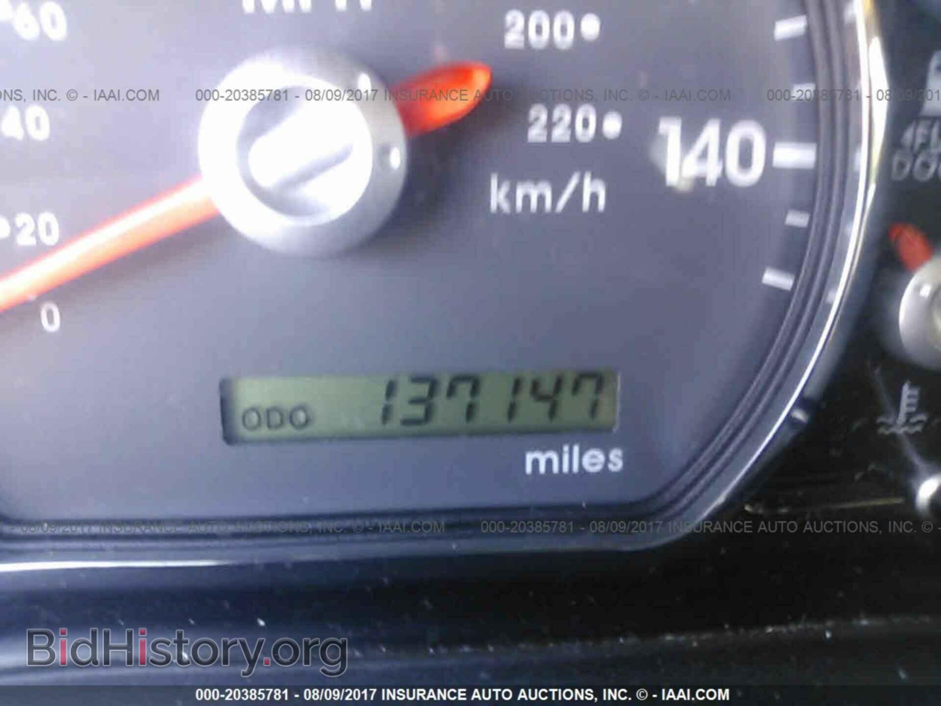 2012 Mitsubishi Galant - VIN: 4A32B3FF6CE020810 - Фото 7