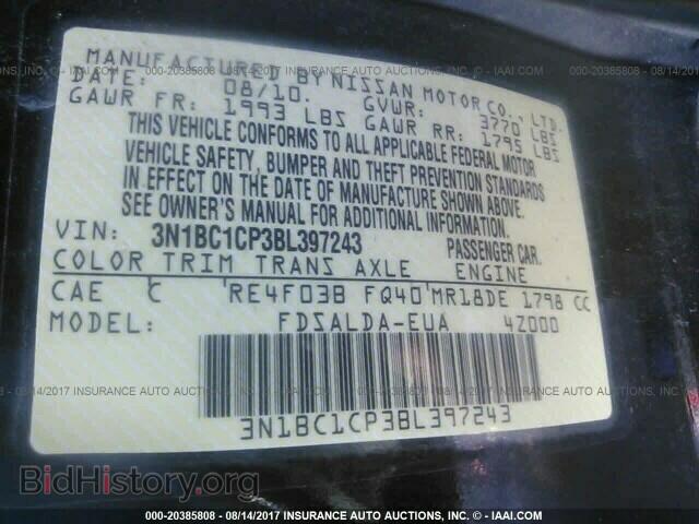 2011 Nissan Versa - VIN: 3N1BC1CP3BL397243 - Фото 9