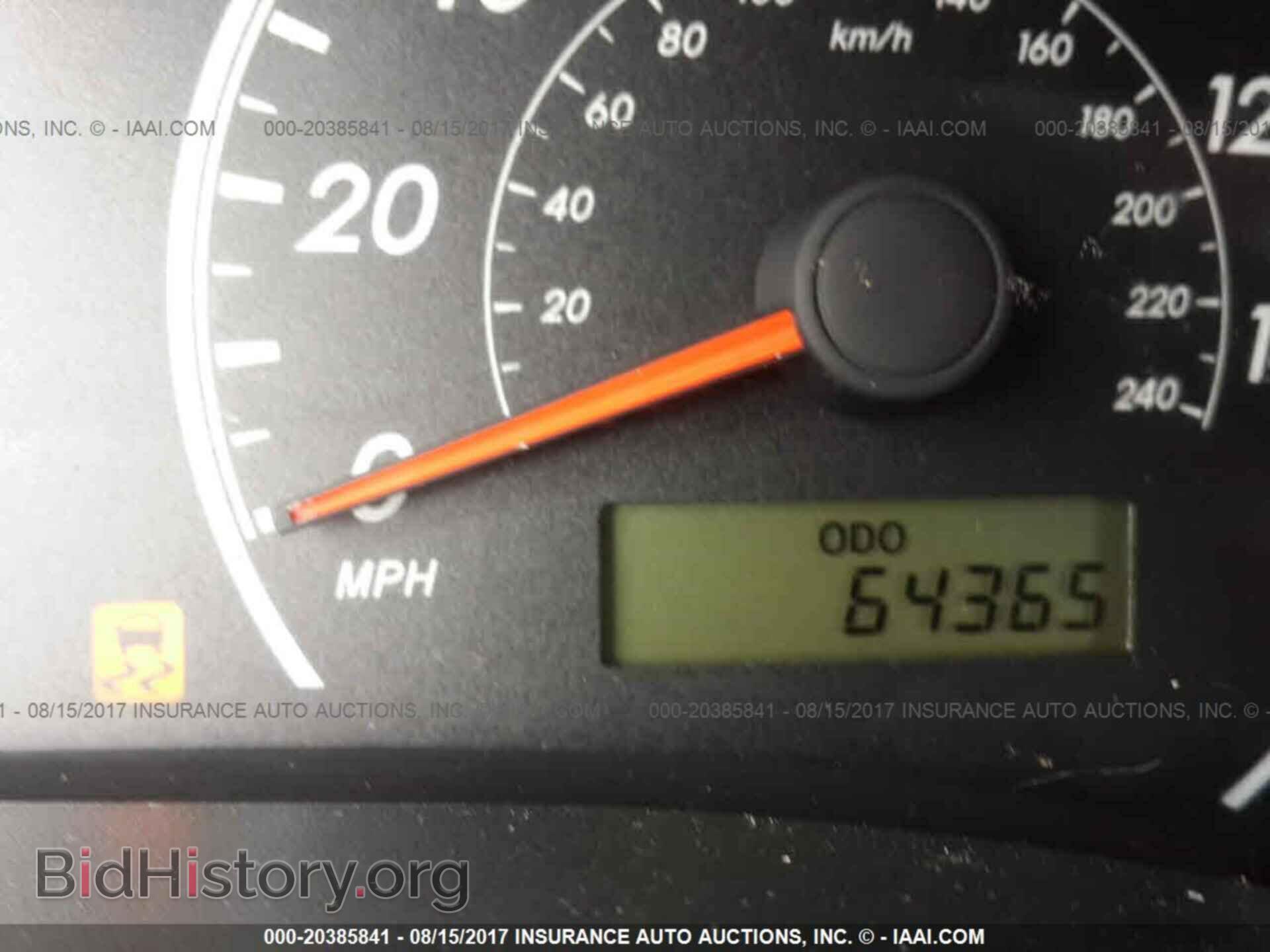 2013 Toyota Corolla - VIN: 5YFBU4EE2DP143214 - Фото 7