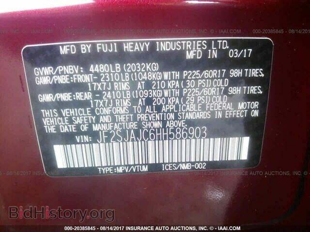 2017 Subaru Forester - VIN: JF2SJAJC6HH586903 - Фото 9