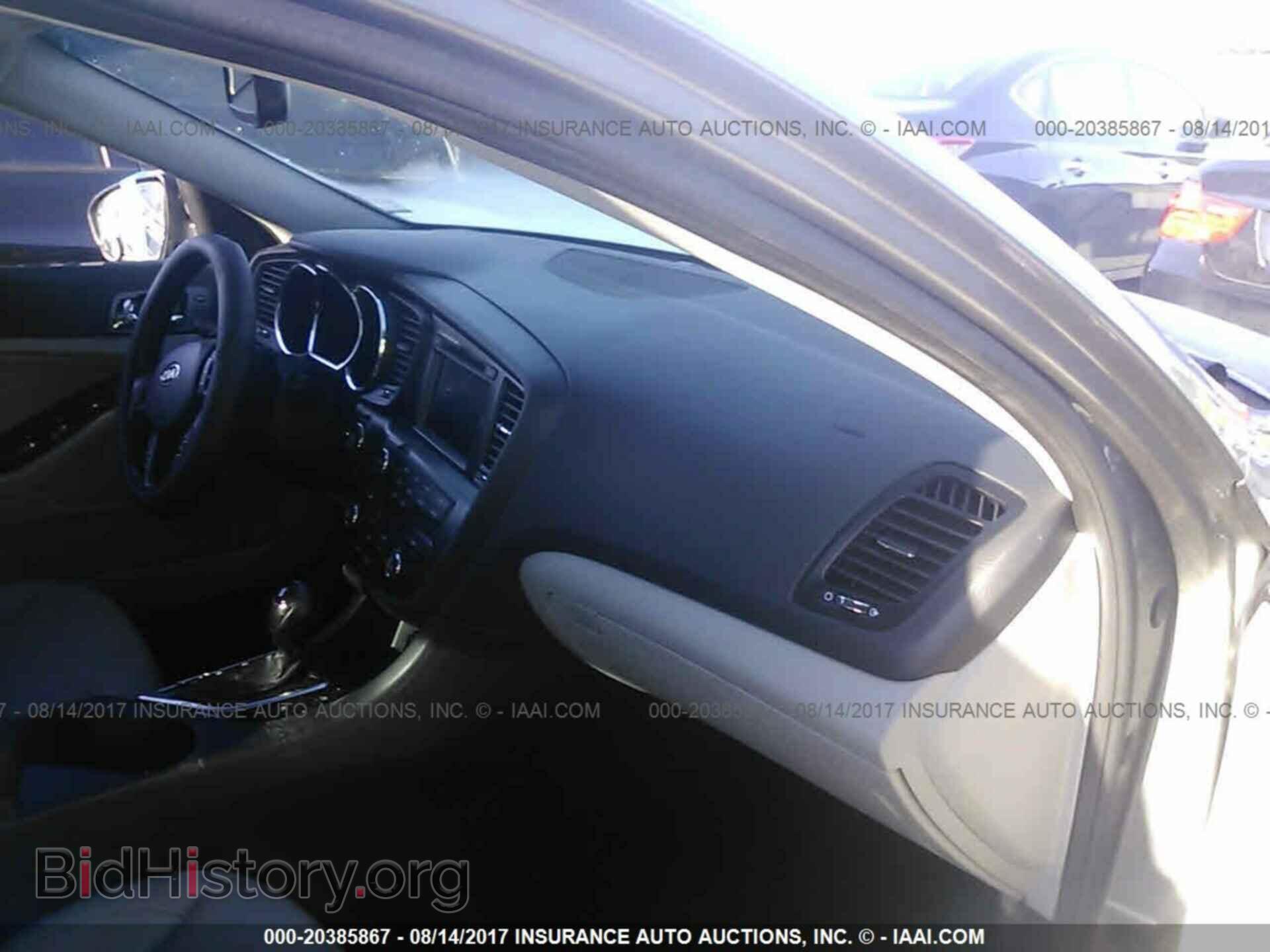 2012 Kia Optima - VIN: 5XXGN4A77CG035964 - Фото 5