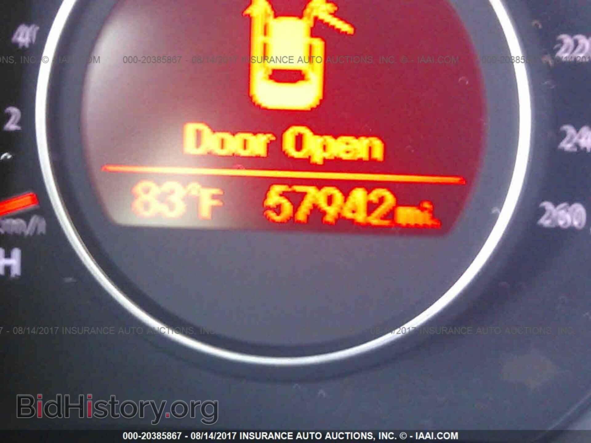 2012 Kia Optima - VIN: 5XXGN4A77CG035964 - Фото 7