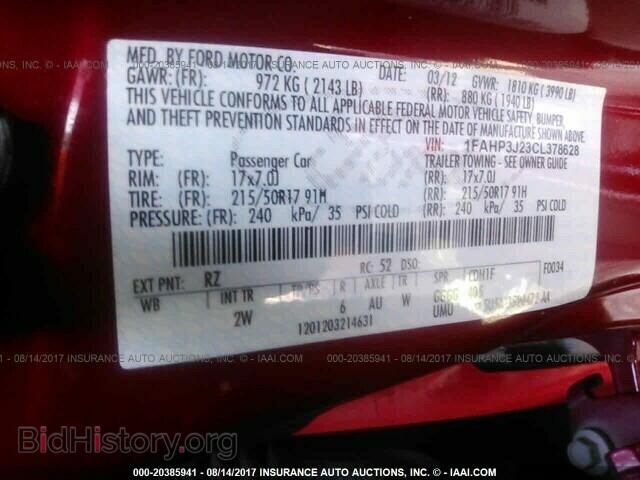 2012 Ford Focus - VIN: 1FAHP3J23CL378628 - Photo 9