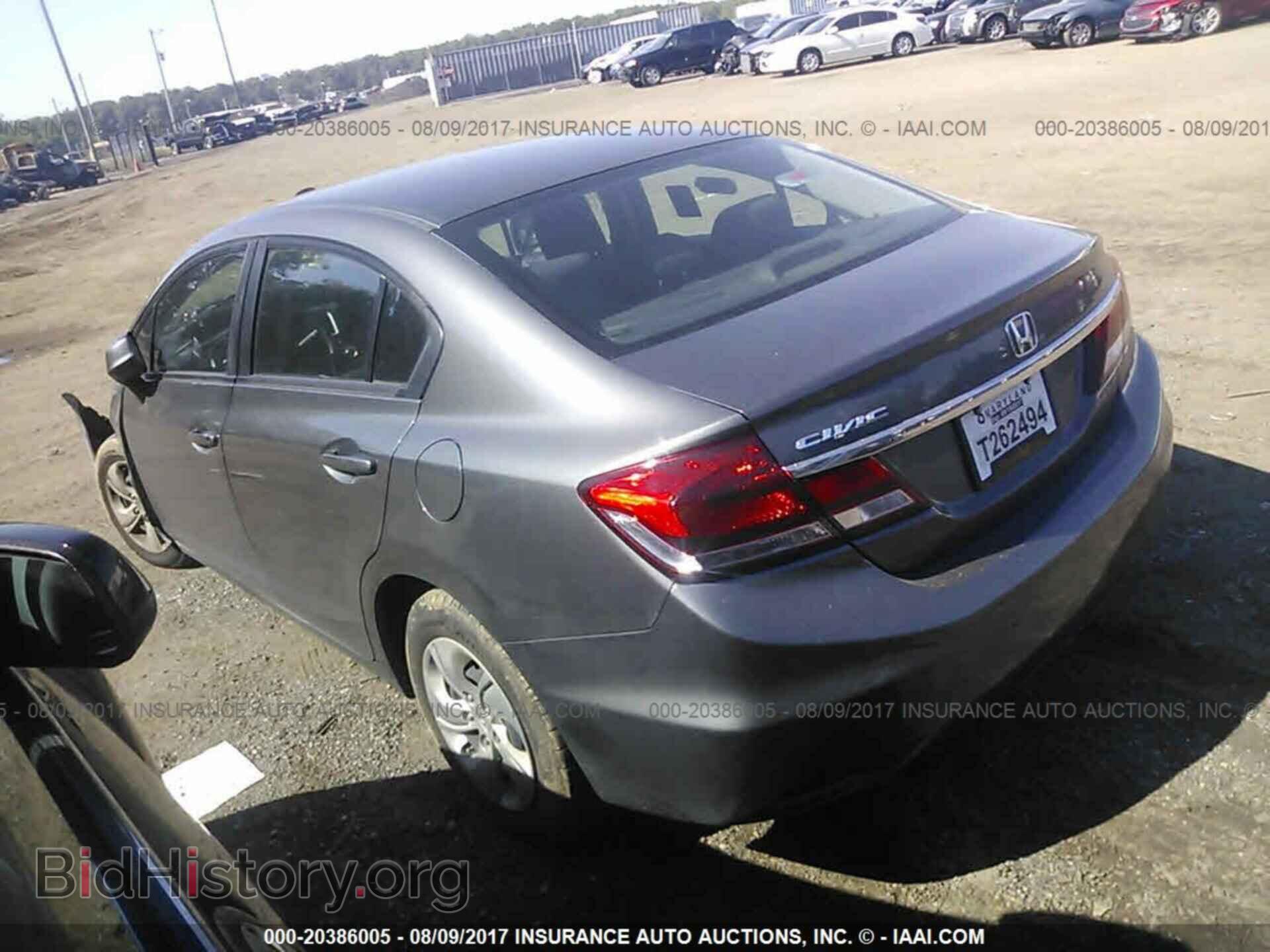 2013 Honda Civic - VIN: 2HGFB2F57DH603064 - Фото 3