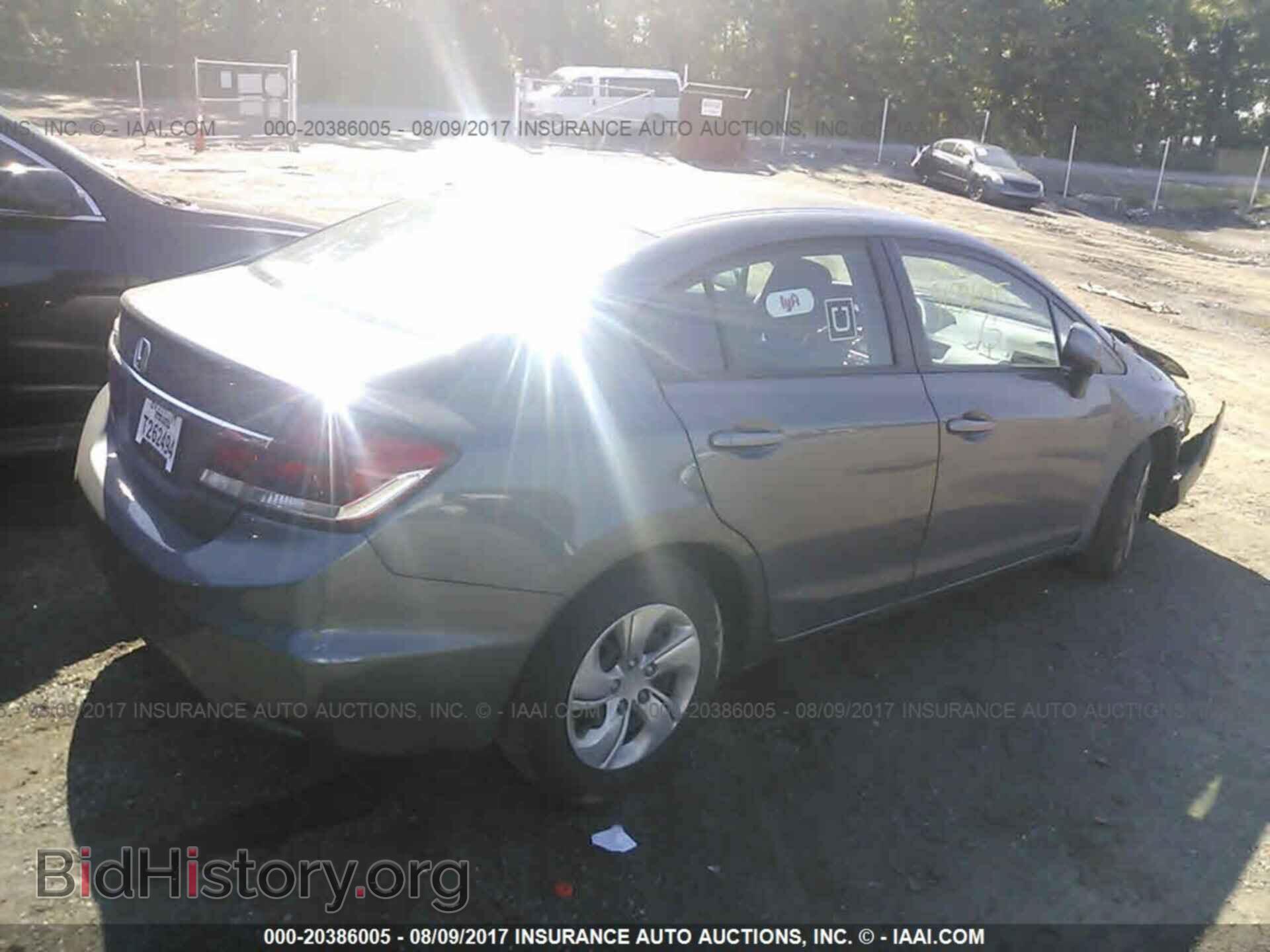 2013 Honda Civic - VIN: 2HGFB2F57DH603064 - Фото 4