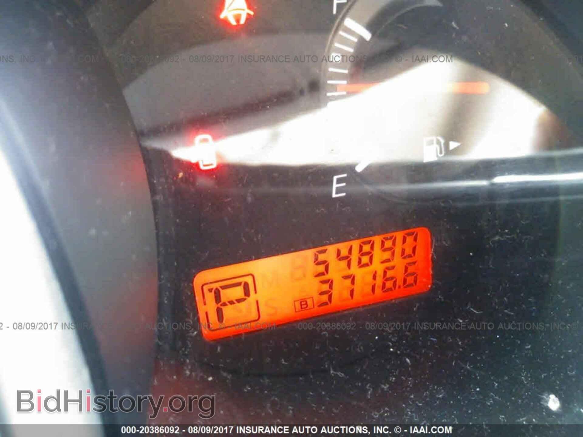 2011 Nissan Versa - VIN: 3N1BC1CP4BL496752 - Фото 7
