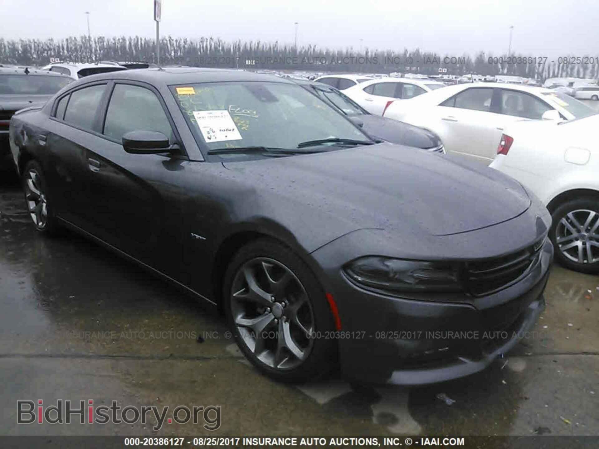 Фотография 2C3CDXCT7FH889906 - Dodge Charger 2015
