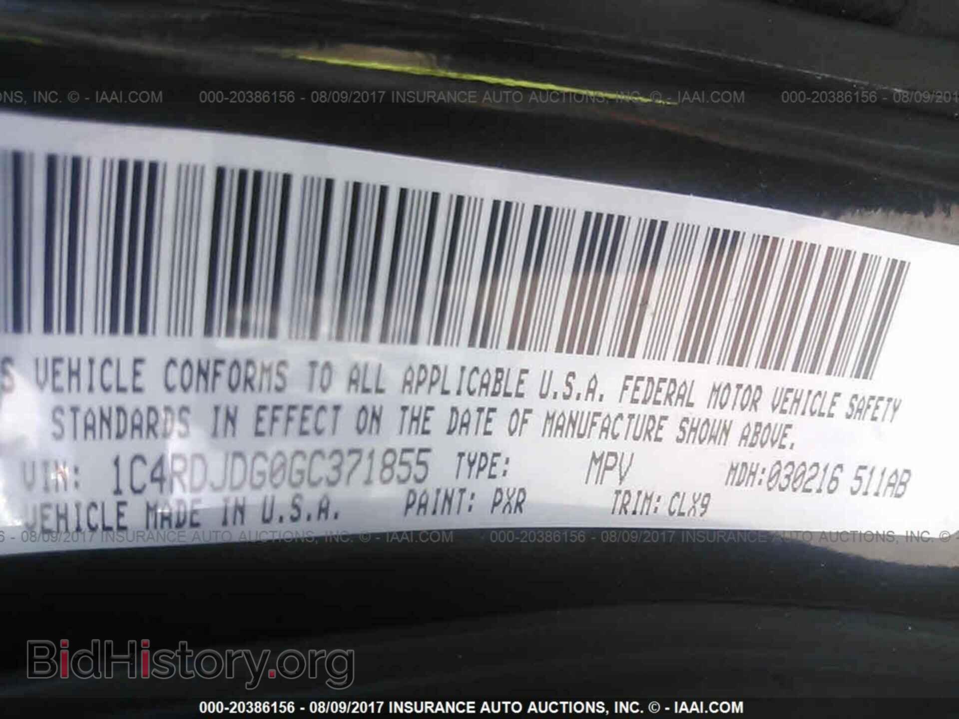 2016 Dodge Durango - VIN: 1C4RDJDG0GC371855 - Фото 9