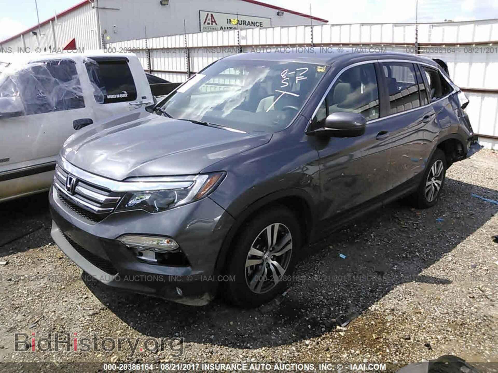 2016 Honda Pilot - VIN: 5FNYF5H5XGB057249 - Фото 2