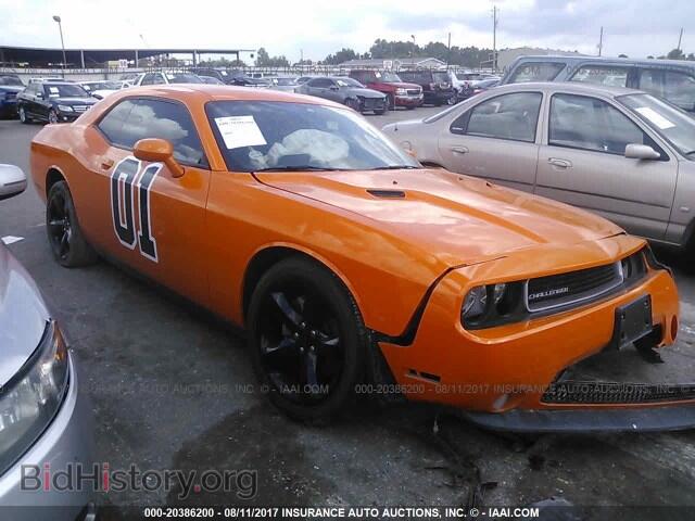 Photo 2C3CDYAG2EH236264 - Dodge Challenger 2014