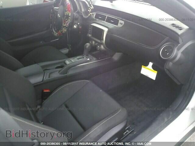 2015 Chevrolet Camaro - VIN: 2G1FD1E38F9304711 - Photo 5