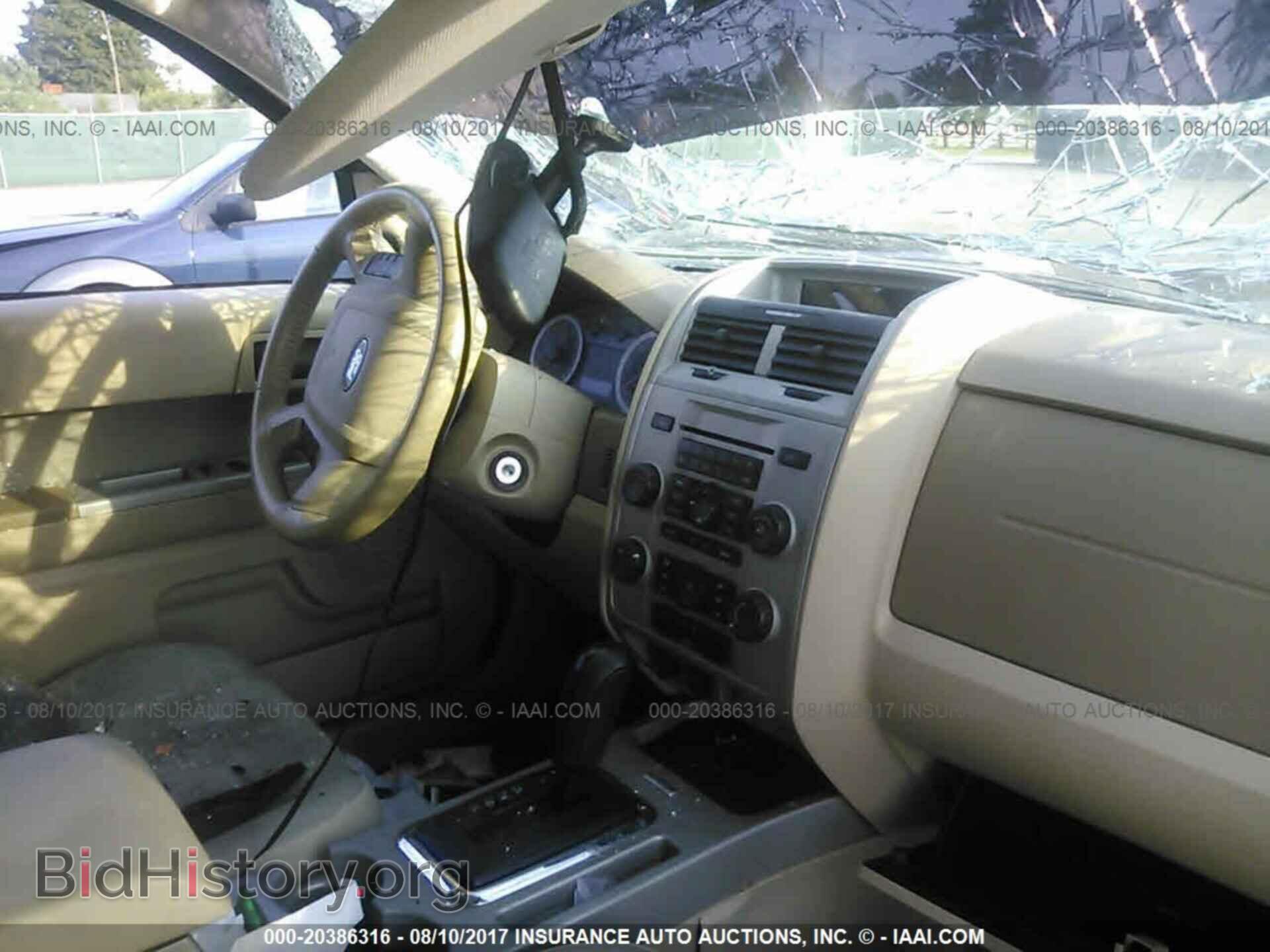 2011 Ford Escape - VIN: 1FMCU0D71BKB36942 - Photo 5