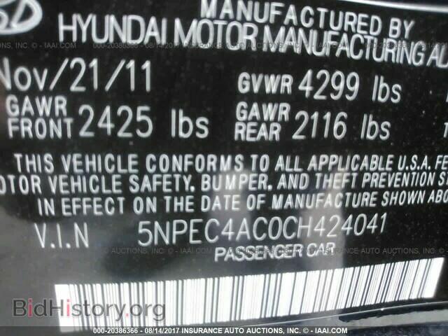 2012 Hyundai Sonata - VIN: 5NPEC4AC0CH424041 - Фото 9