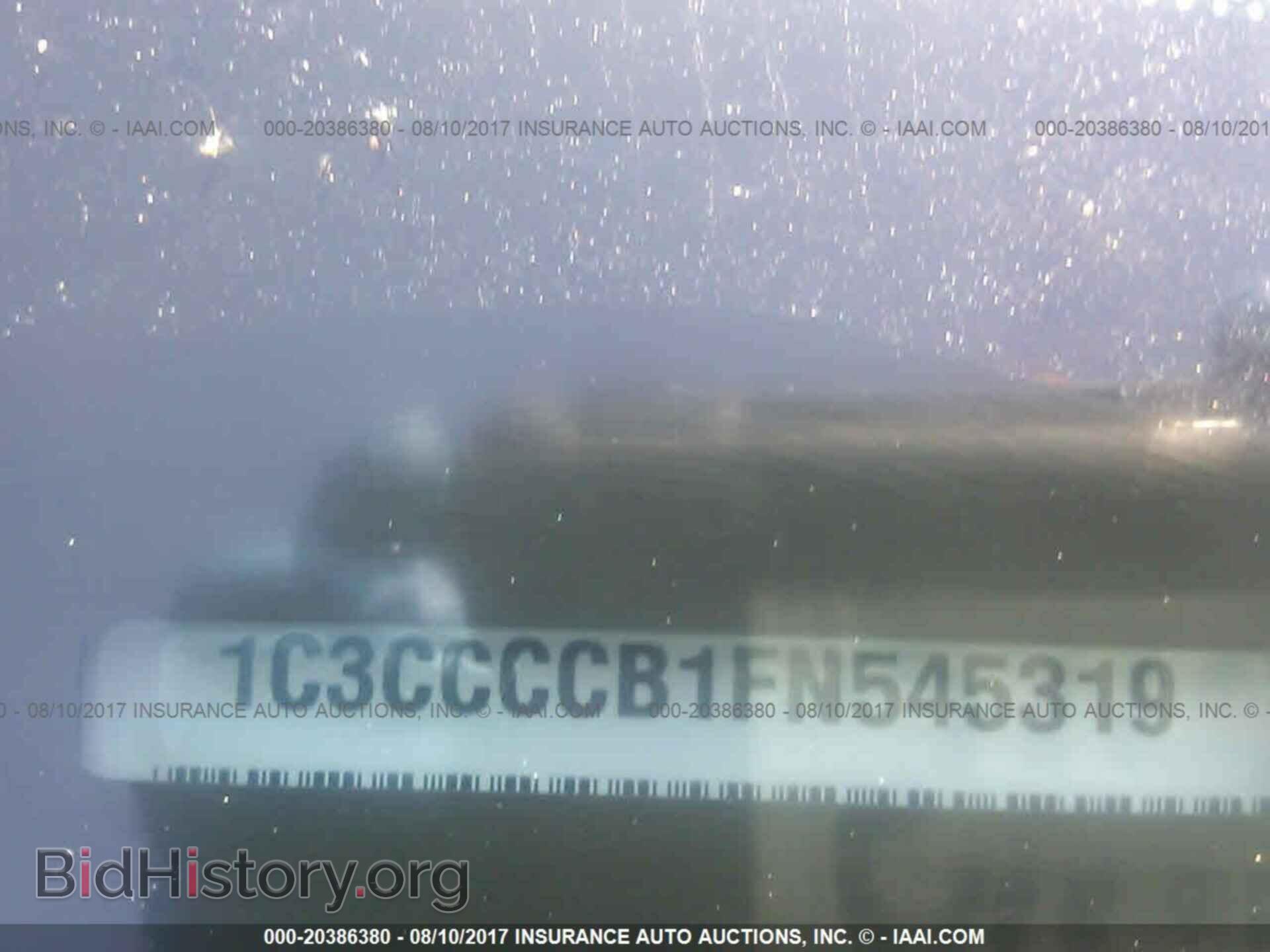 2015 Chrysler 200 - VIN: 1C3CCCCB1FN545319 - Фото 9