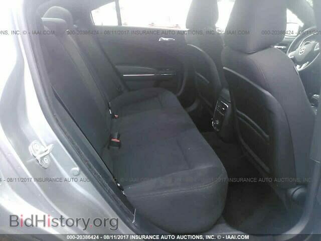 2014 Dodge Charger - VIN: 2C3CDXBGXEH180373 - Photo 8