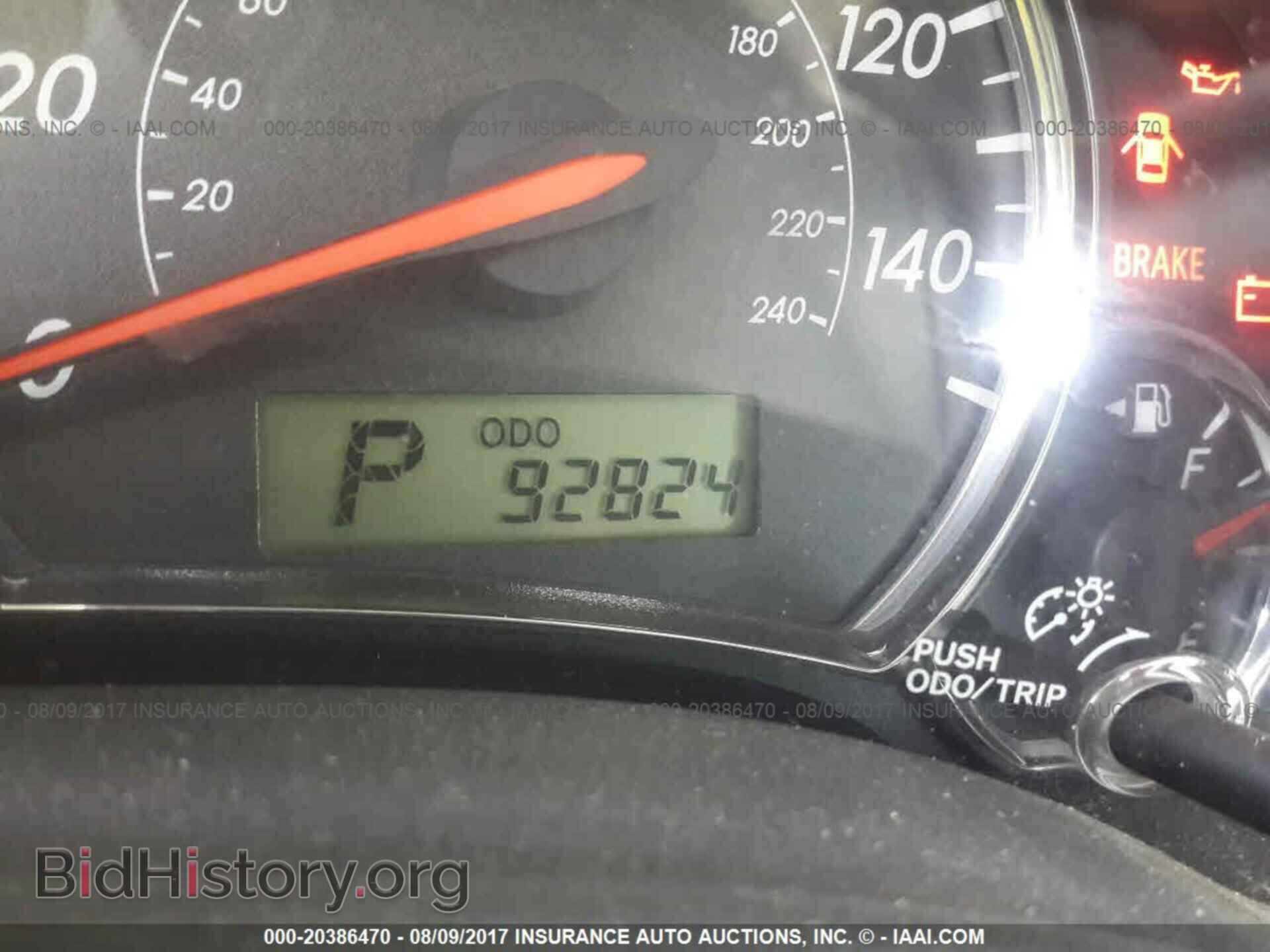 2013 Toyota Corolla - VIN: 5YFBU4EE9DP097171 - Фото 7