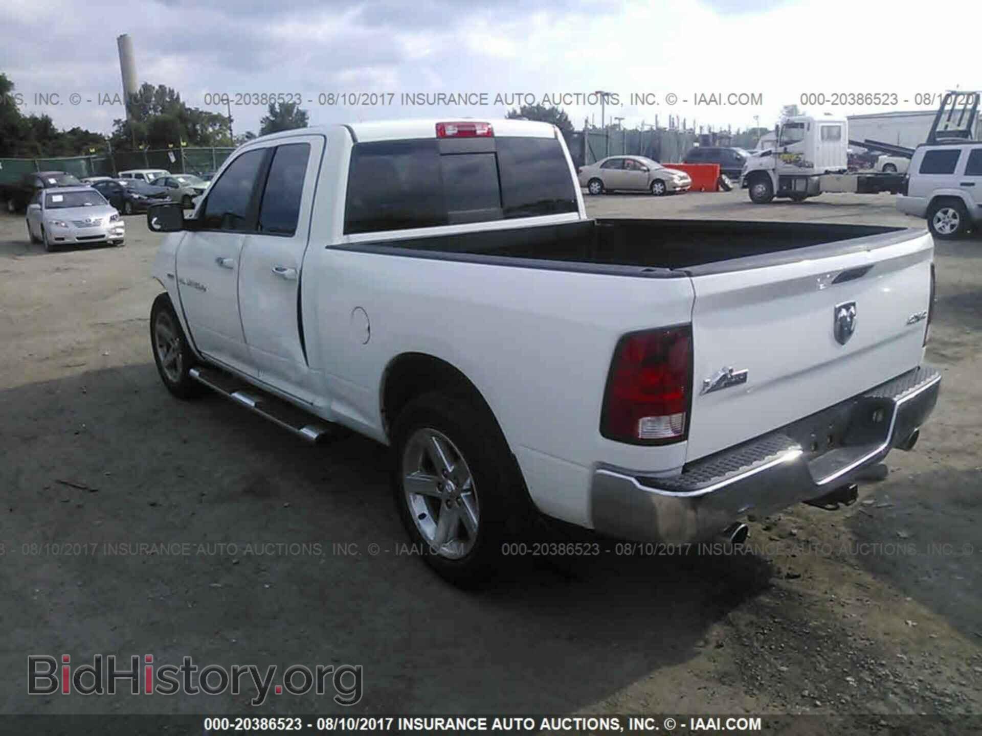 2012 Dodge Ram 1500 - VIN: 1C6RD7GTXCS254464 - Photo 3