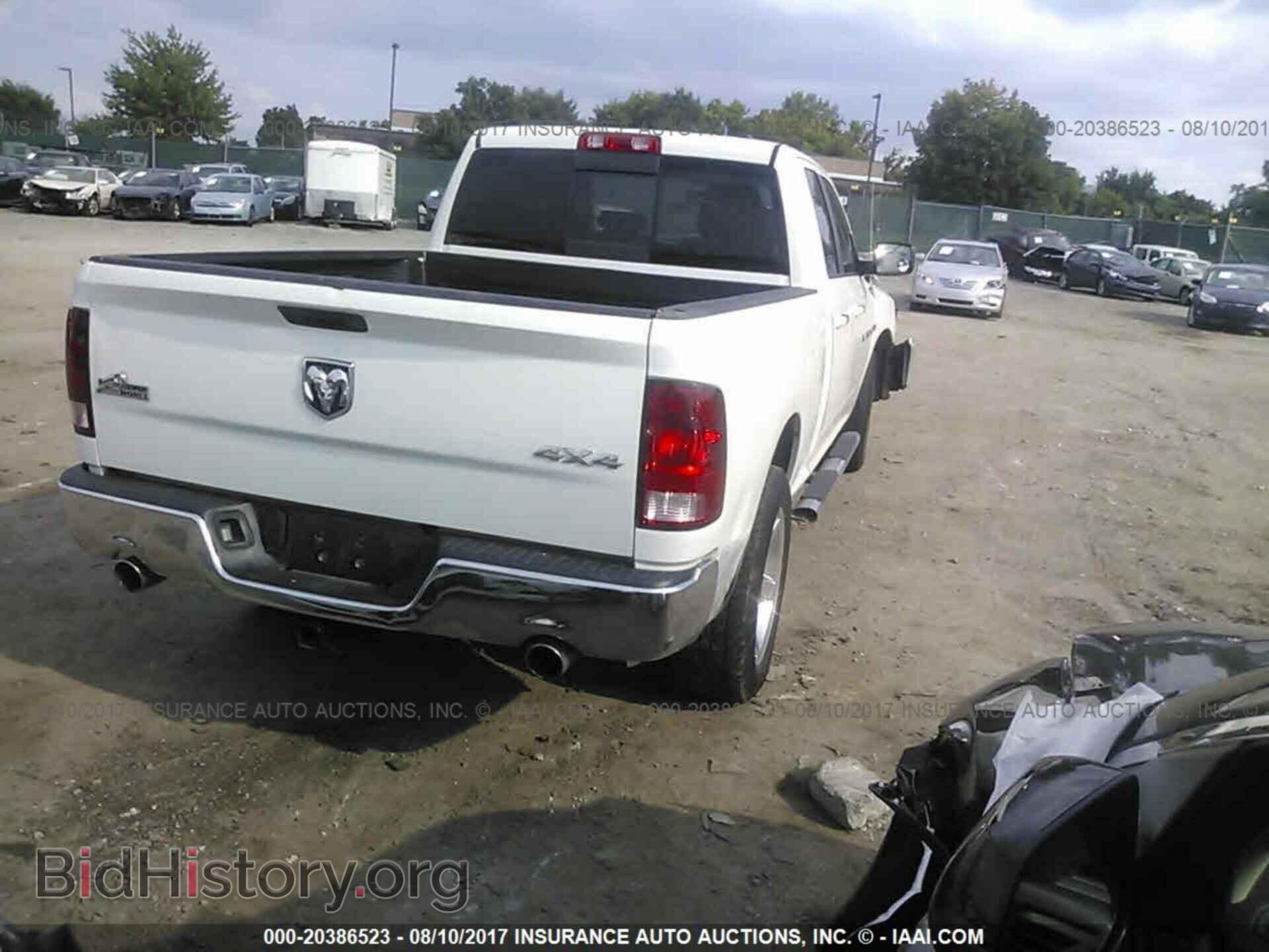 2012 Dodge Ram 1500 - VIN: 1C6RD7GTXCS254464 - Photo 4