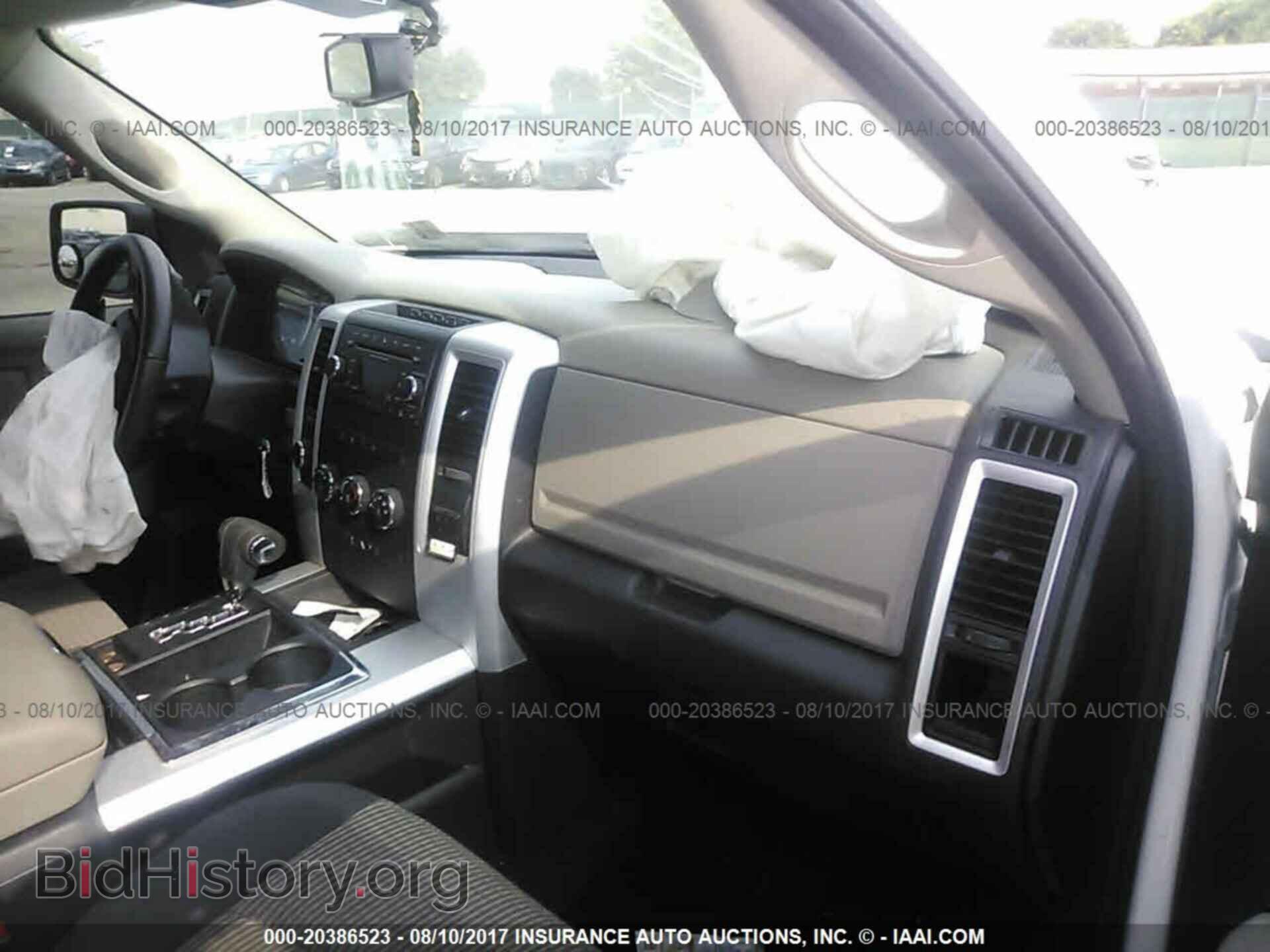 2012 Dodge Ram 1500 - VIN: 1C6RD7GTXCS254464 - Photo 5