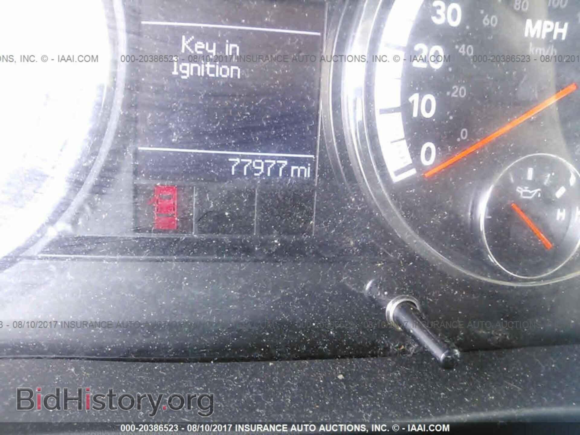 2012 Dodge Ram 1500 - VIN: 1C6RD7GTXCS254464 - Photo 7