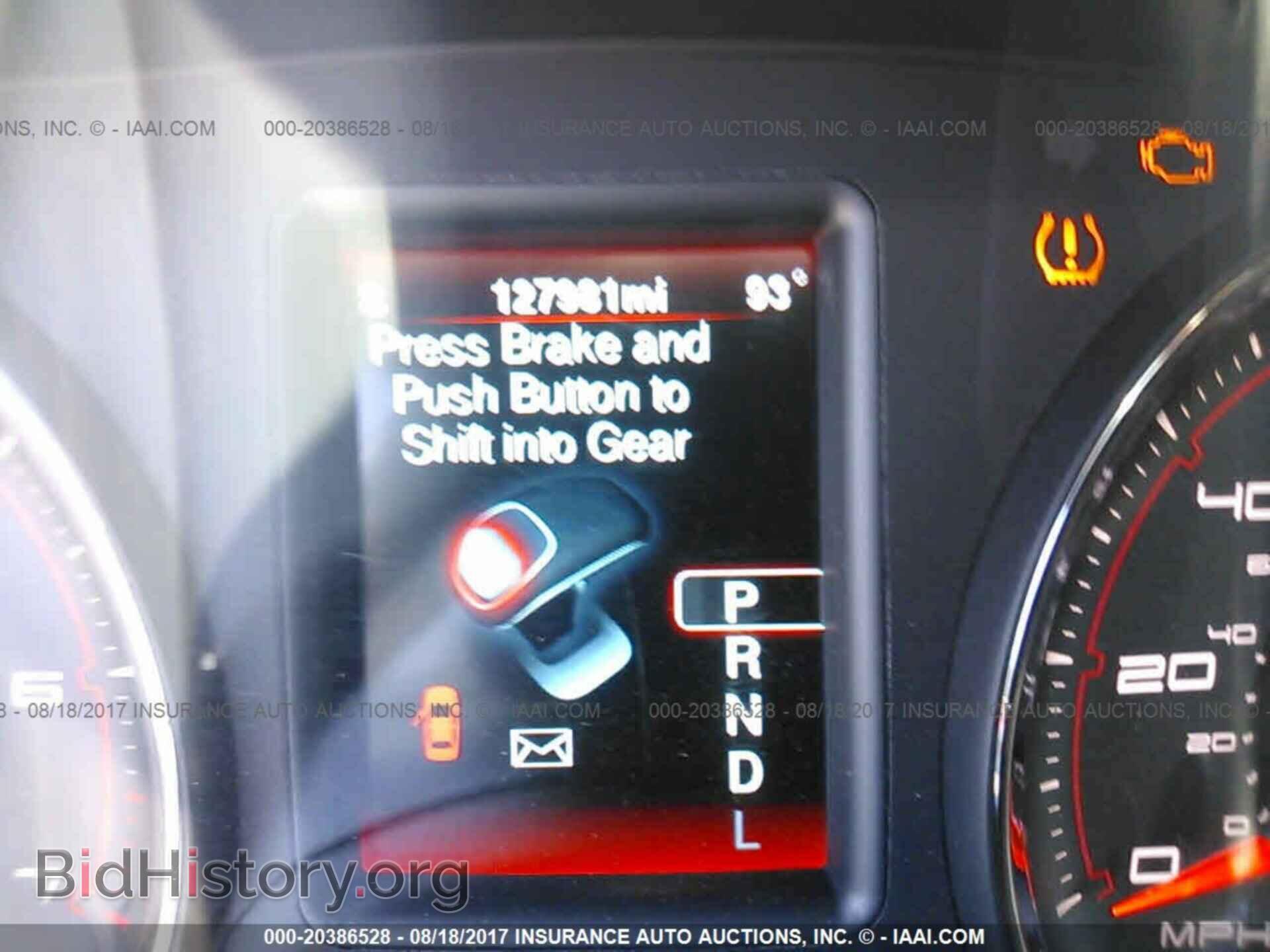 2013 Dodge Charger - VIN: 2C3CDXHG6DH574183 - Фото 7