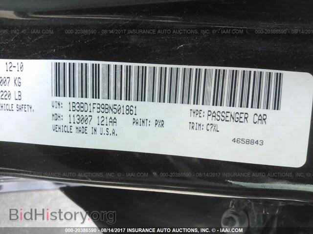 2011 Dodge Avenger - VIN: 1B3BD1FB9BN501861 - Фото 9