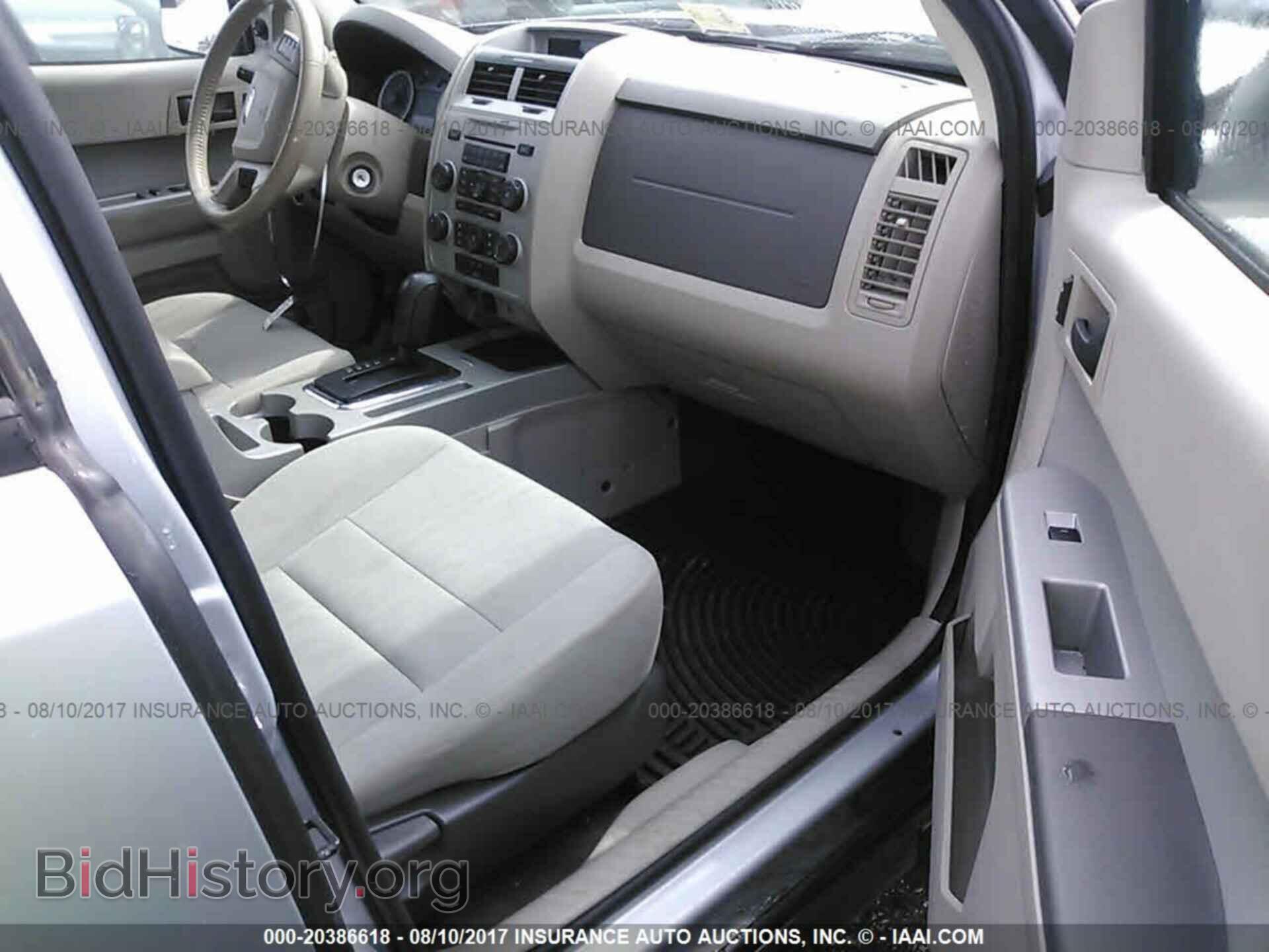 2012 Ford Escape - VIN: 1FMCU0DG9CKB49648 - Photo 5