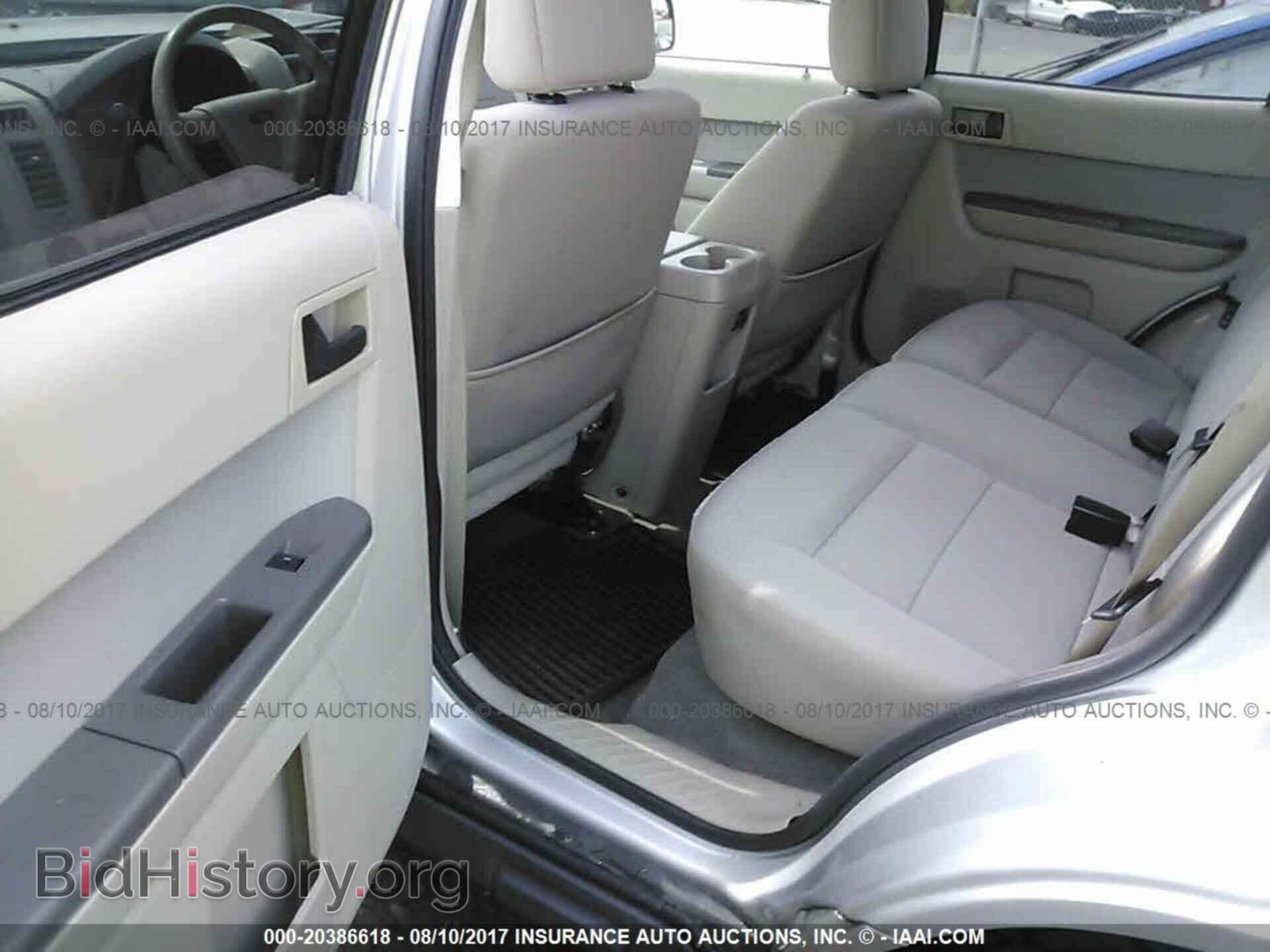 2012 Ford Escape - VIN: 1FMCU0DG9CKB49648 - Photo 8