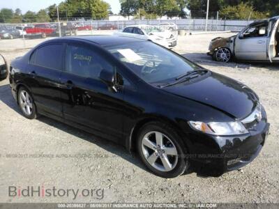 2011 Honda CIVIC, черный — VIN 2HGFA1F65BH516444, IAAI