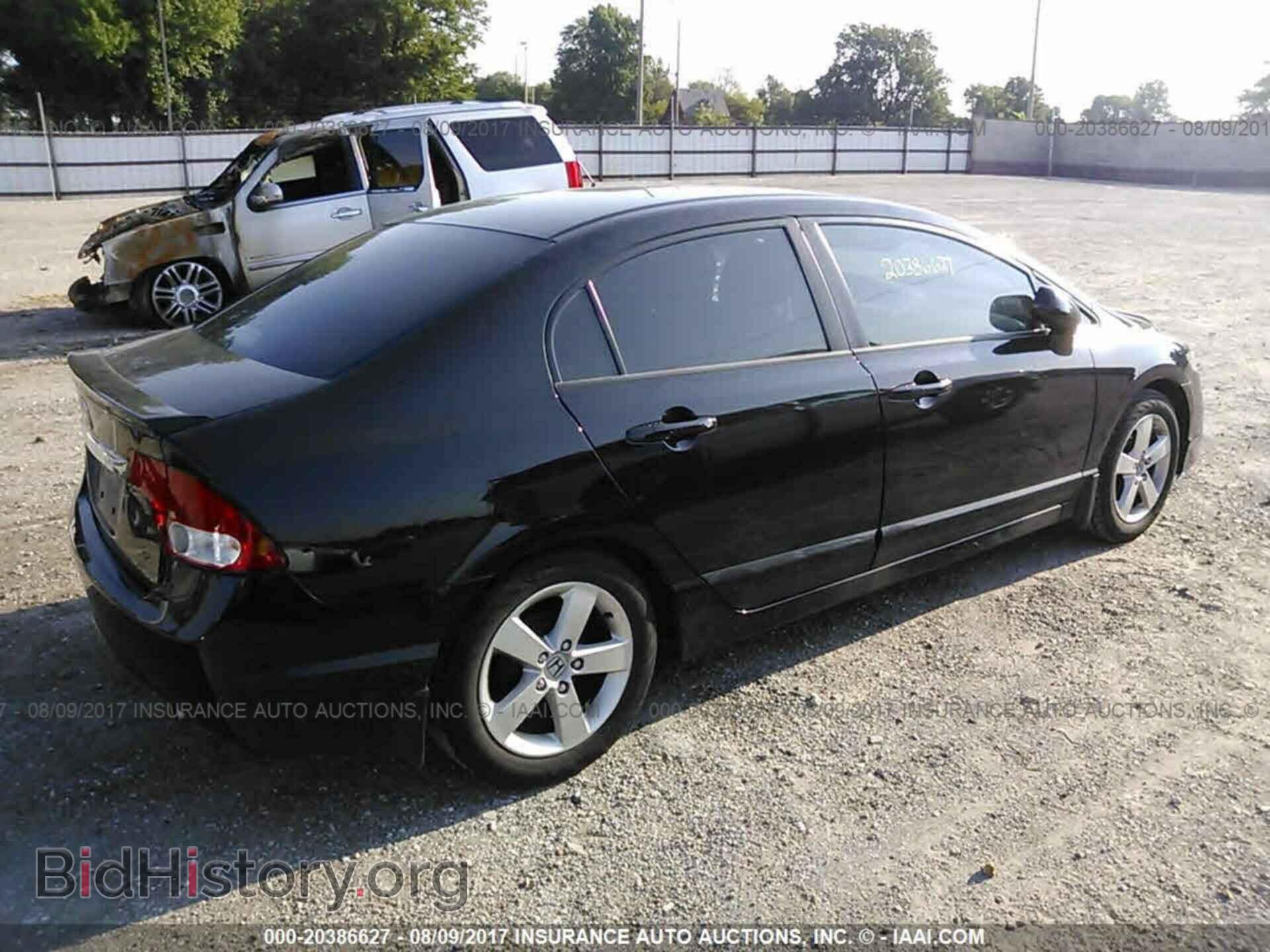 2011 Honda CIVIC (VIN 2HGFA1F65BH516444) — photo 4 of 10