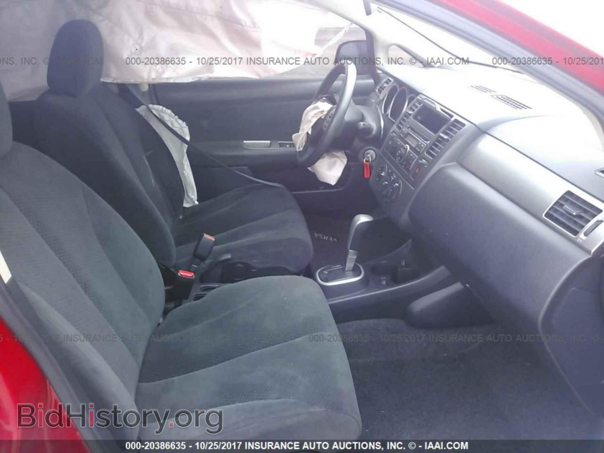 2012 Nissan Versa - VIN: 3N1BC1CP3CL377642 - Фото 5