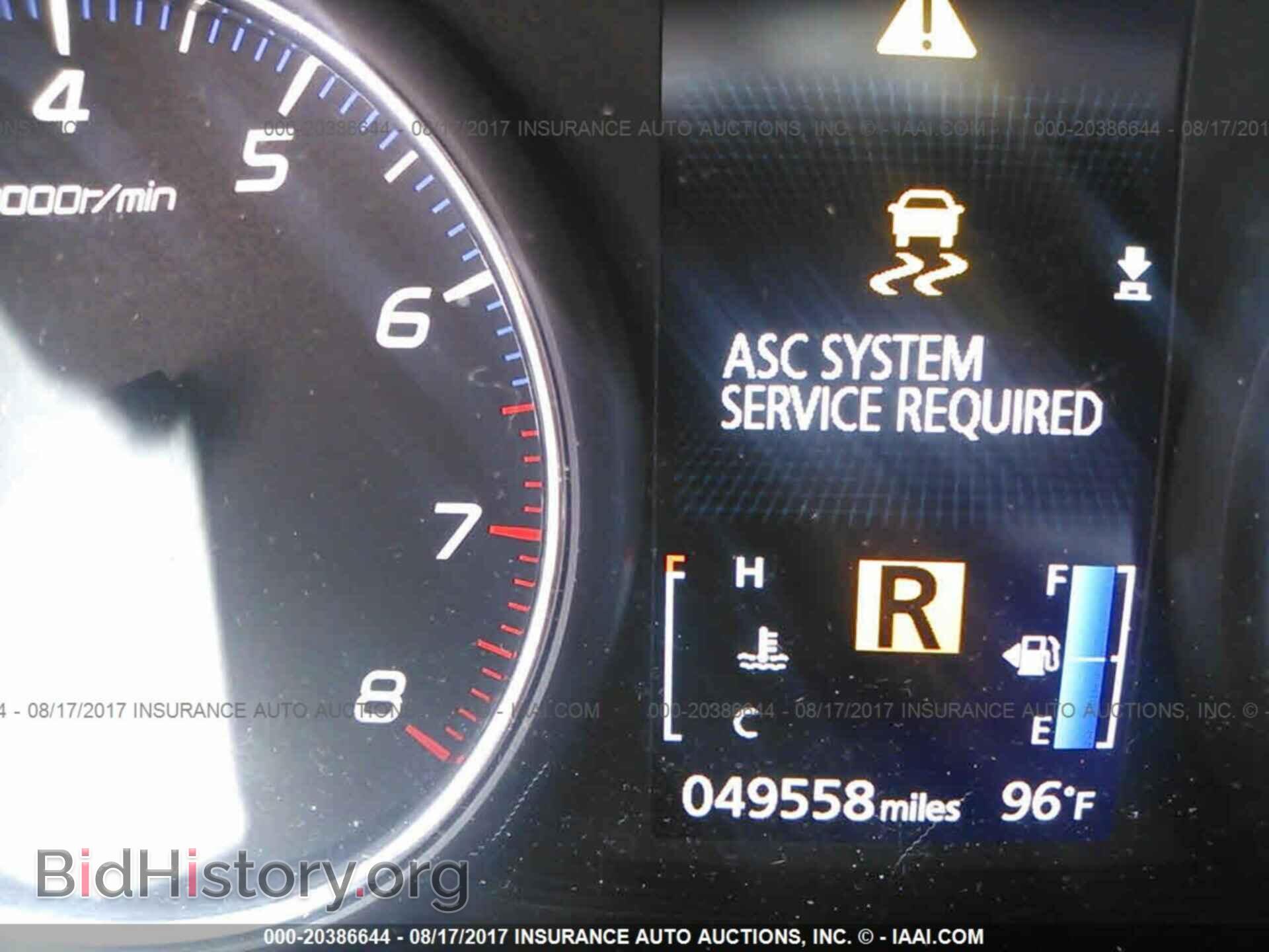 2014 Mitsubishi Outlander - VIN: JA4AD3A3XEZ010938 - Фото 7