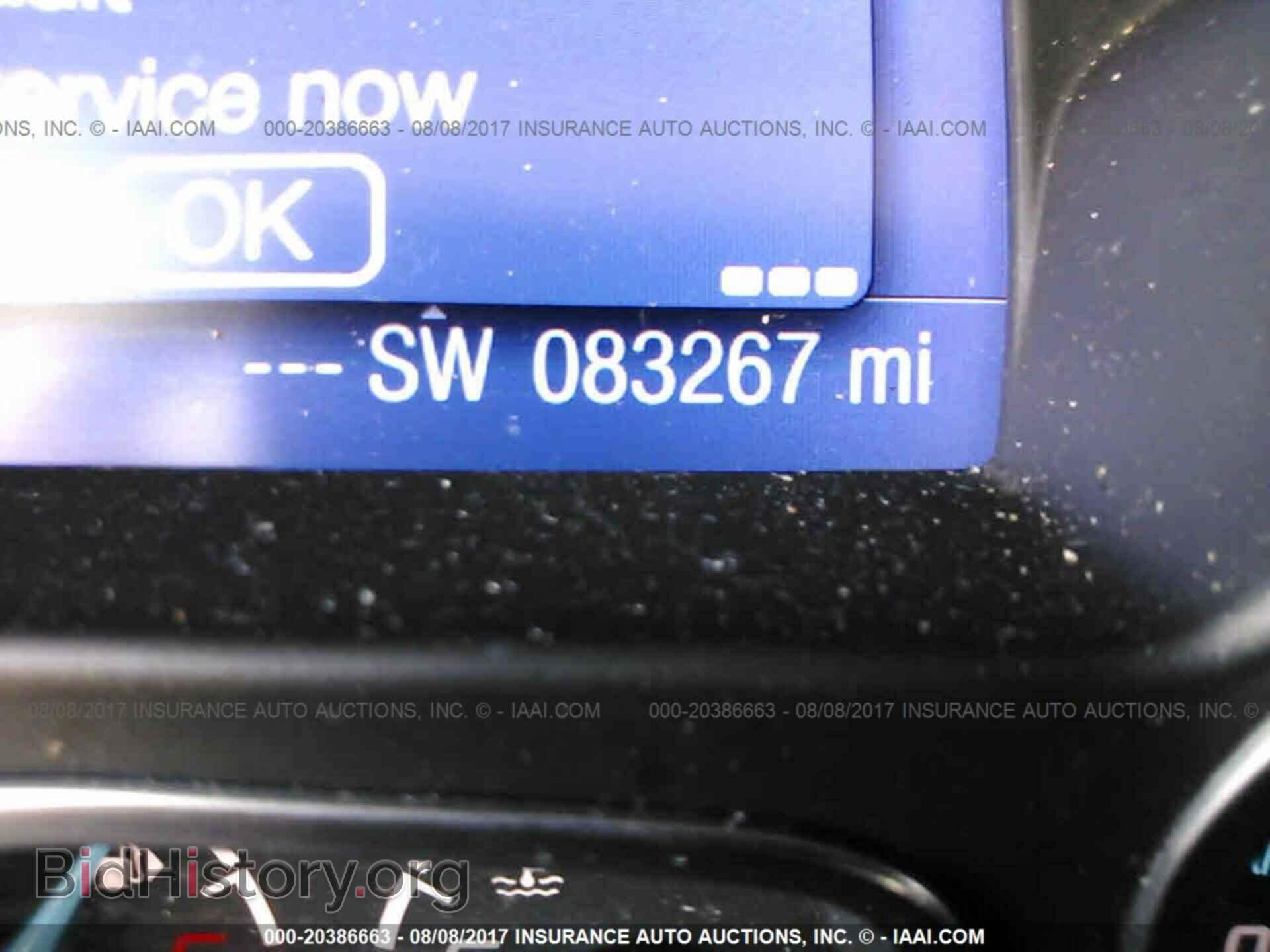 2013 Ford Focus - VIN: 1FADP3F27DL296944 - Photo 7