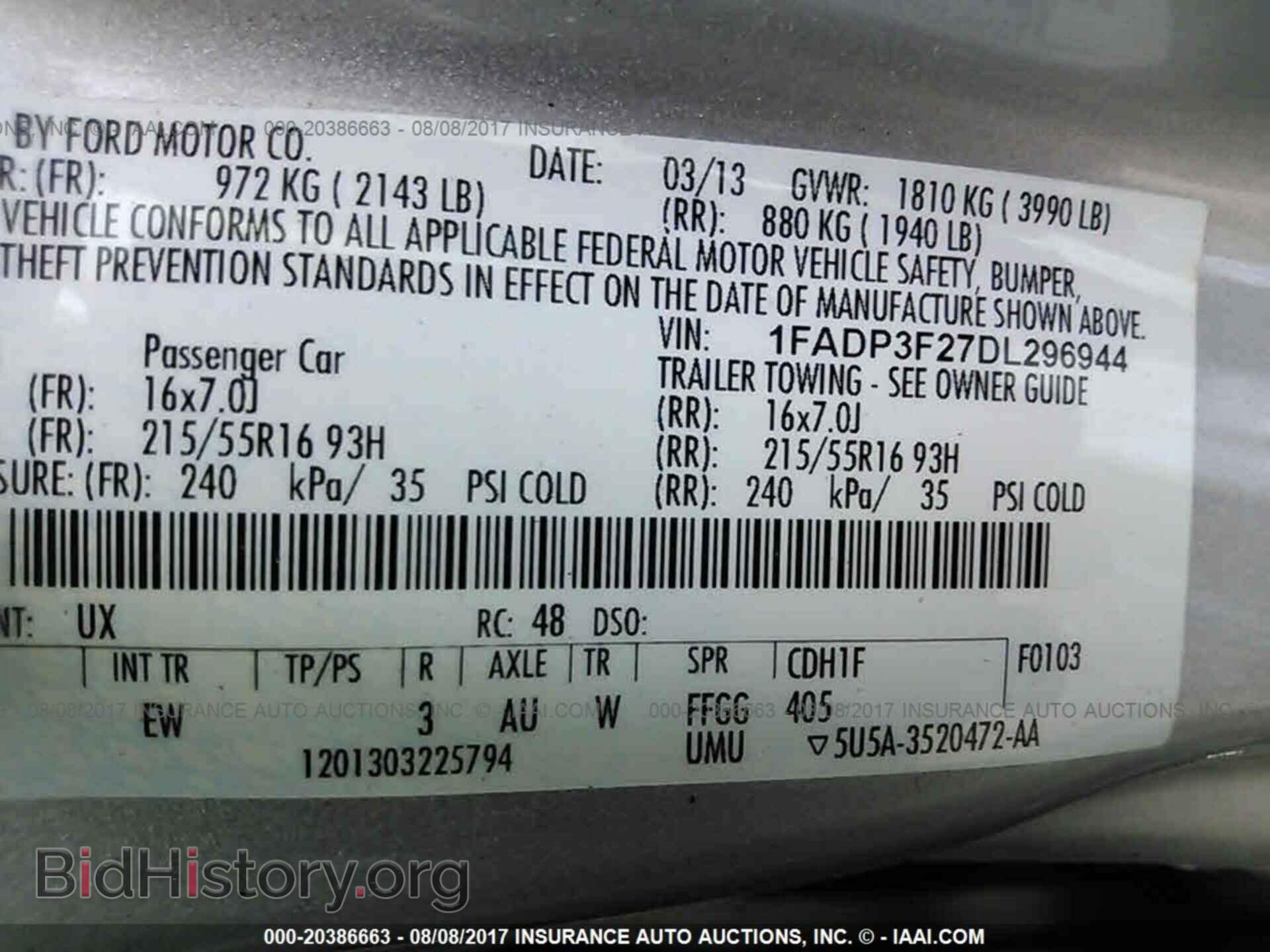 2013 Ford Focus - VIN: 1FADP3F27DL296944 - Photo 9