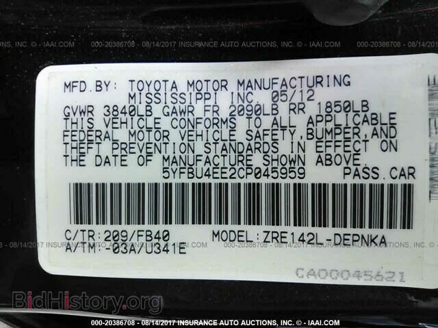 2012 Toyota Corolla - VIN: 5YFBU4EE2CP045959 - Фото 9